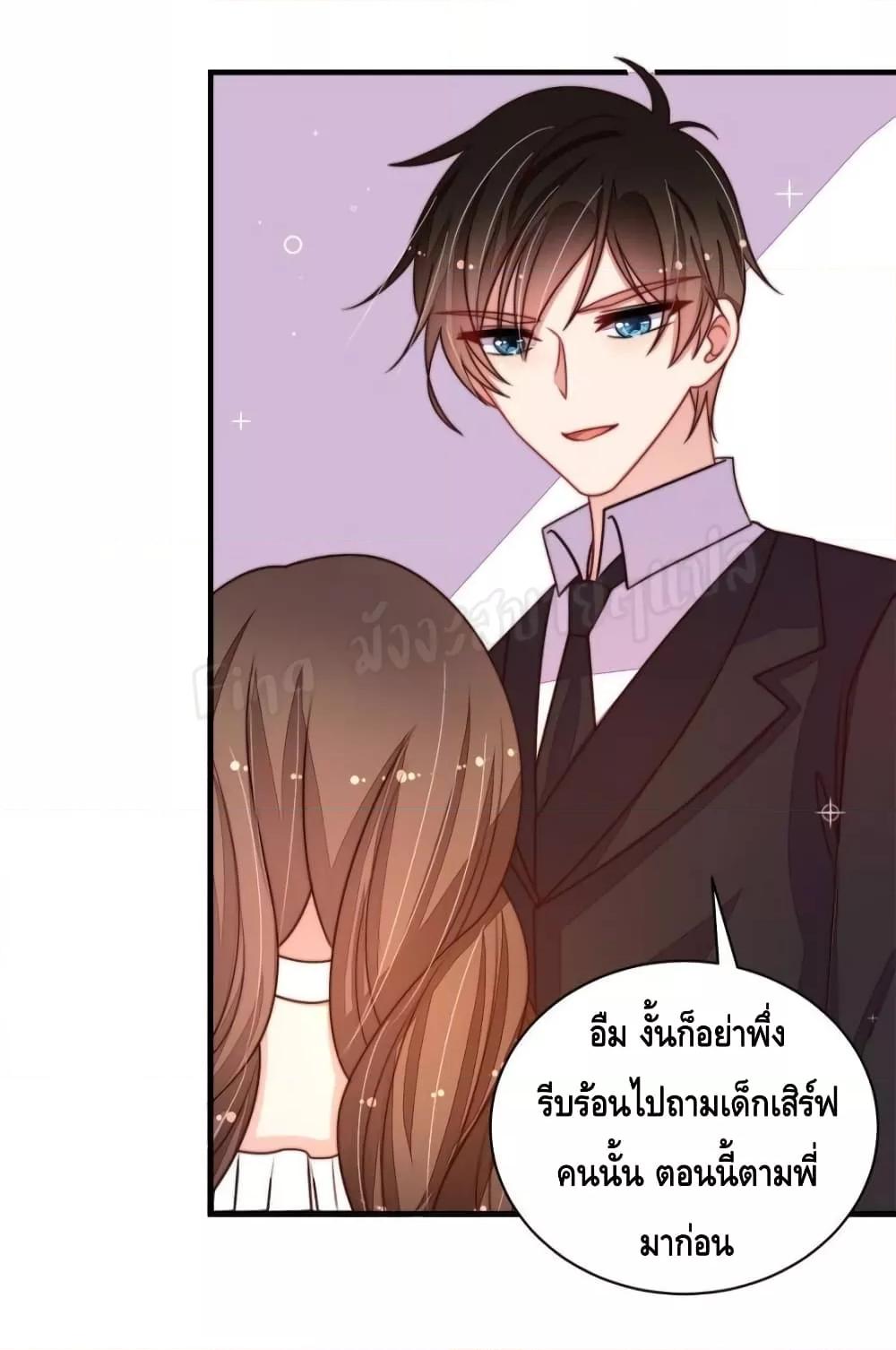 Manga-lc-com อ่านมังงะ อ่านการ์ตูน ออนไลน์ ฟรี MarshalIsJeal ตอนที่ 1 2 3 4 5 6 7 8 9 10 11 12 13 14 ฟรี ไม่มีโฆษณา Manga-lc - อ่าน มังงะ อ่าน การ์ตูน ออนไลน์ อ่านมังงะ ฟรี