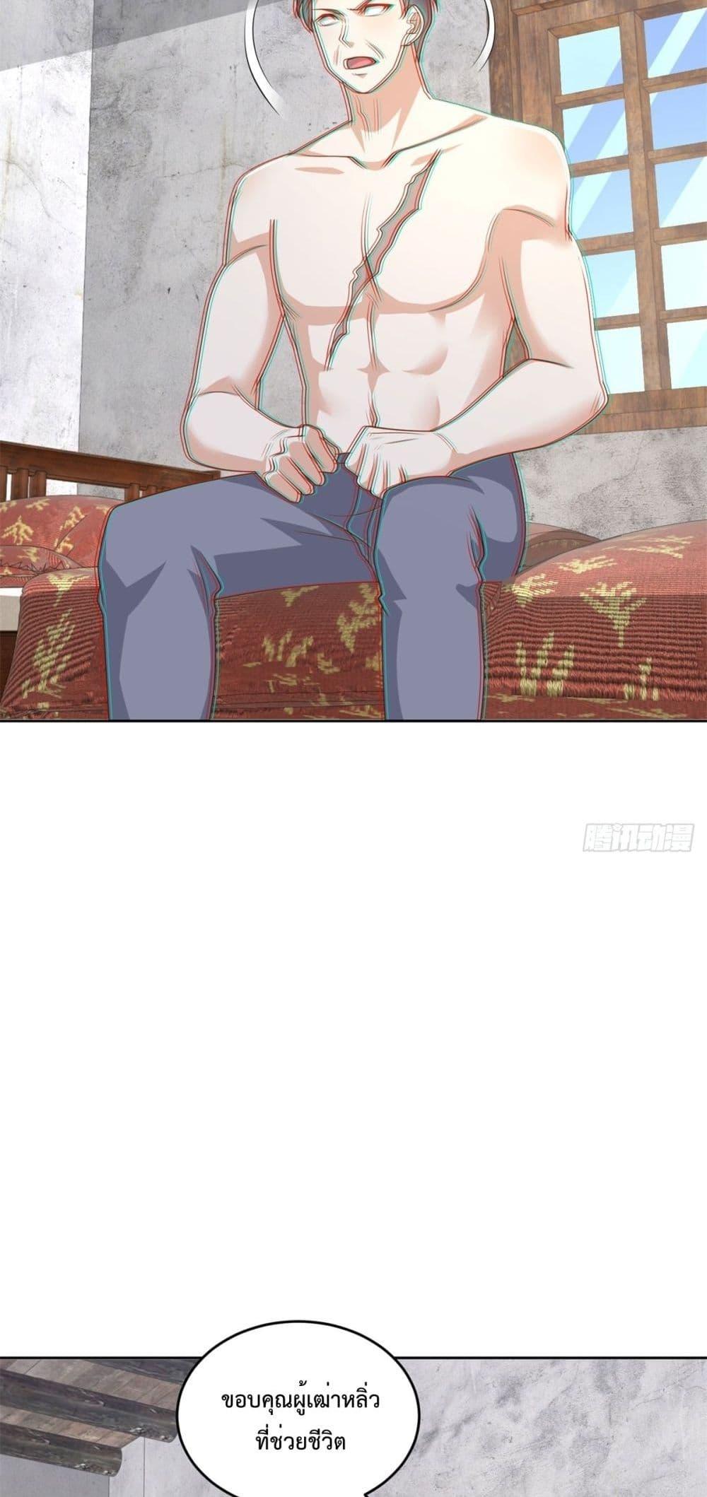 Manga-lc-com อ่านมังงะ อ่านการ์ตูน ออนไลน์ ฟรี City’s Strongest God of War – การกลับมาล้างแค้นของ เทพสงครามแห่งแดนเหนือ ตอนที่ 1 2 3 4 5 6 7 8 9 10 11 12 13 14 ฟรี ไม่มีโฆษณา Manga-lc - อ่าน มังงะ อ่าน การ์ตูน ออนไลน์ อ่านมังงะ ฟรี