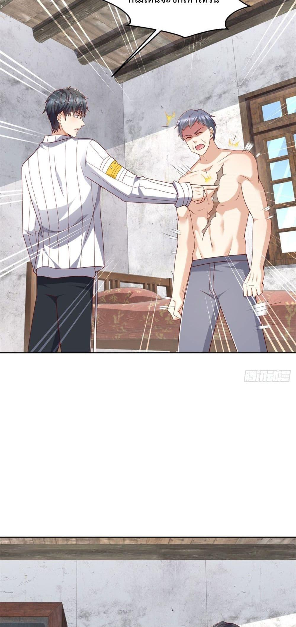 Manga-lc-com อ่านมังงะ อ่านการ์ตูน ออนไลน์ ฟรี City’s Strongest God of War – การกลับมาล้างแค้นของ เทพสงครามแห่งแดนเหนือ ตอนที่ 1 2 3 4 5 6 7 8 9 10 11 12 13 14 ฟรี ไม่มีโฆษณา Manga-lc - อ่าน มังงะ อ่าน การ์ตูน ออนไลน์ อ่านมังงะ ฟรี