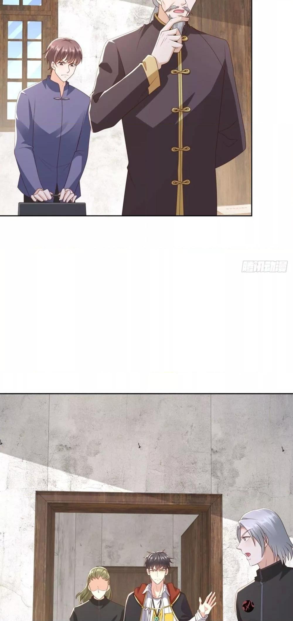 Manga-lc-com อ่านมังงะ อ่านการ์ตูน ออนไลน์ ฟรี City’s Strongest God of War – การกลับมาล้างแค้นของ เทพสงครามแห่งแดนเหนือ ตอนที่ 1 2 3 4 5 6 7 8 9 10 11 12 13 14 ฟรี ไม่มีโฆษณา Manga-lc - อ่าน มังงะ อ่าน การ์ตูน ออนไลน์ อ่านมังงะ ฟรี