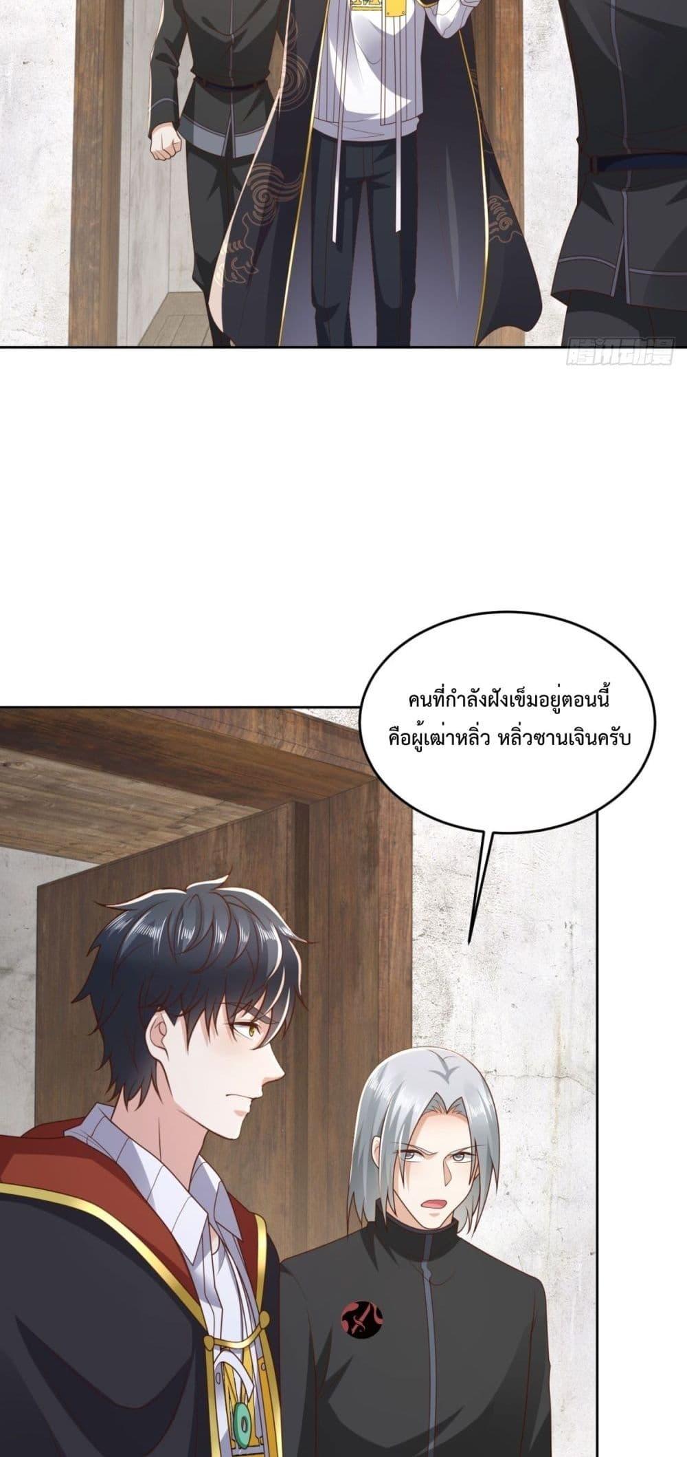 Manga-lc-com อ่านมังงะ อ่านการ์ตูน ออนไลน์ ฟรี City’s Strongest God of War – การกลับมาล้างแค้นของ เทพสงครามแห่งแดนเหนือ ตอนที่ 1 2 3 4 5 6 7 8 9 10 11 12 13 14 ฟรี ไม่มีโฆษณา Manga-lc - อ่าน มังงะ อ่าน การ์ตูน ออนไลน์ อ่านมังงะ ฟรี