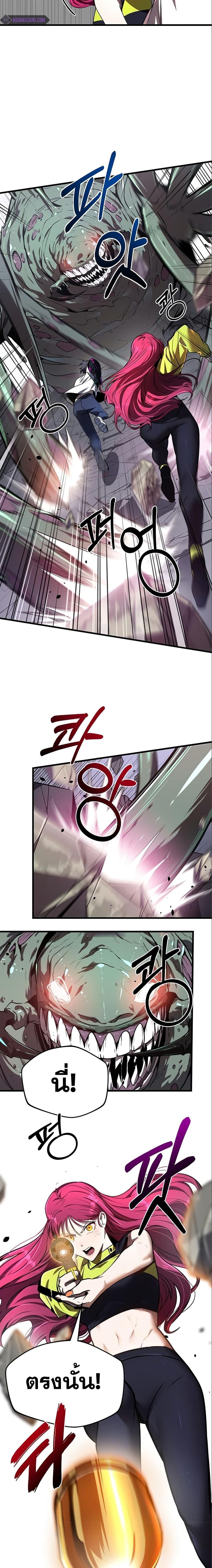 Manga-lc-com อ่านมังงะ อ่านการ์ตูน ออนไลน์ ฟรี Legendary Ranker’s Comeback ตอนที่ 1 2 3 4 5 6 7 8 9 10 11 12 13 14 ฟรี ไม่มีโฆษณา Manga-lc - อ่าน มังงะ อ่าน การ์ตูน ออนไลน์ อ่านมังงะ ฟรี