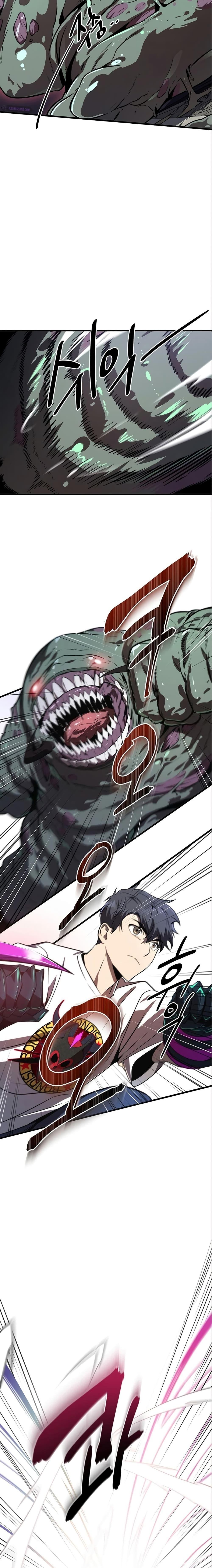 Manga-lc-com อ่านมังงะ อ่านการ์ตูน ออนไลน์ ฟรี Legendary Ranker’s Comeback ตอนที่ 1 2 3 4 5 6 7 8 9 10 11 12 13 14 ฟรี ไม่มีโฆษณา Manga-lc - อ่าน มังงะ อ่าน การ์ตูน ออนไลน์ อ่านมังงะ ฟรี