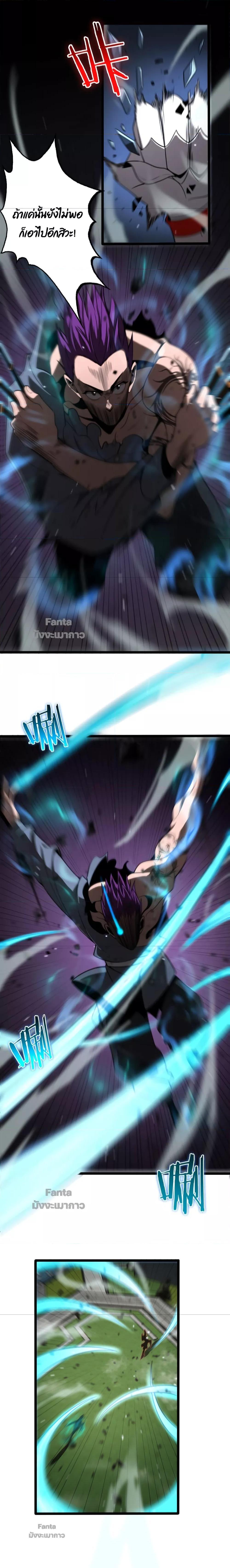 Manga-lc-com อ่านมังงะ อ่านการ์ตูน ออนไลน์ ฟรี World’sApocaly ตอนที่ 1 2 3 4 5 6 7 8 9 10 11 12 13 14 ฟรี ไม่มีโฆษณา Manga-lc - อ่าน มังงะ อ่าน การ์ตูน ออนไลน์ อ่านมังงะ ฟรี