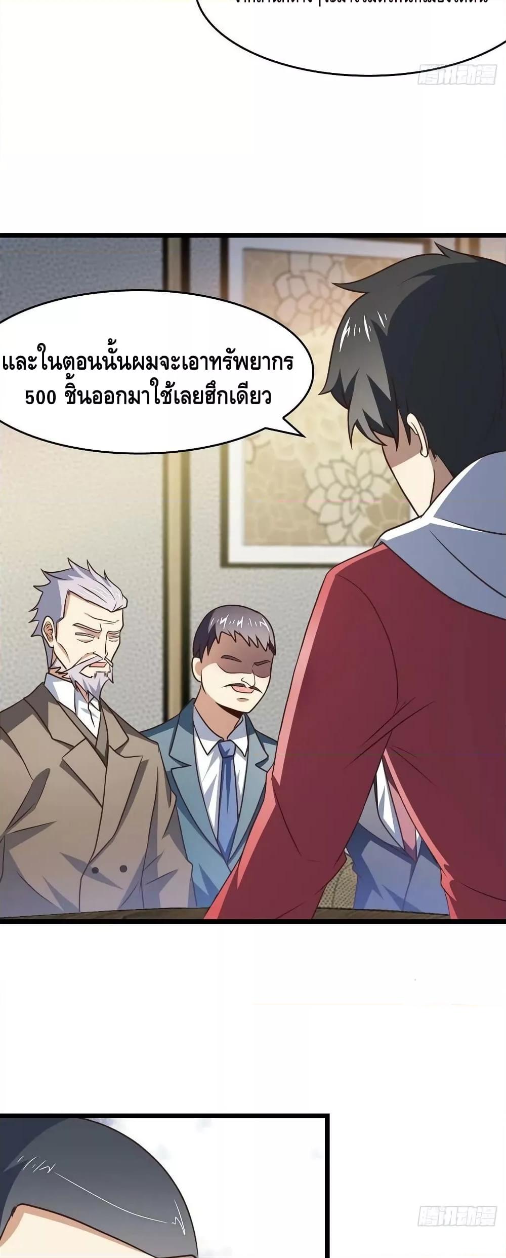 Manga-lc-com อ่านมังงะ อ่านการ์ตูน ออนไลน์ ฟรี HighEnergyStr ตอนที่ 1 2 3 4 5 6 7 8 9 10 11 12 13 14 ฟรี ไม่มีโฆษณา Manga-lc - อ่าน มังงะ อ่าน การ์ตูน ออนไลน์ อ่านมังงะ ฟรี