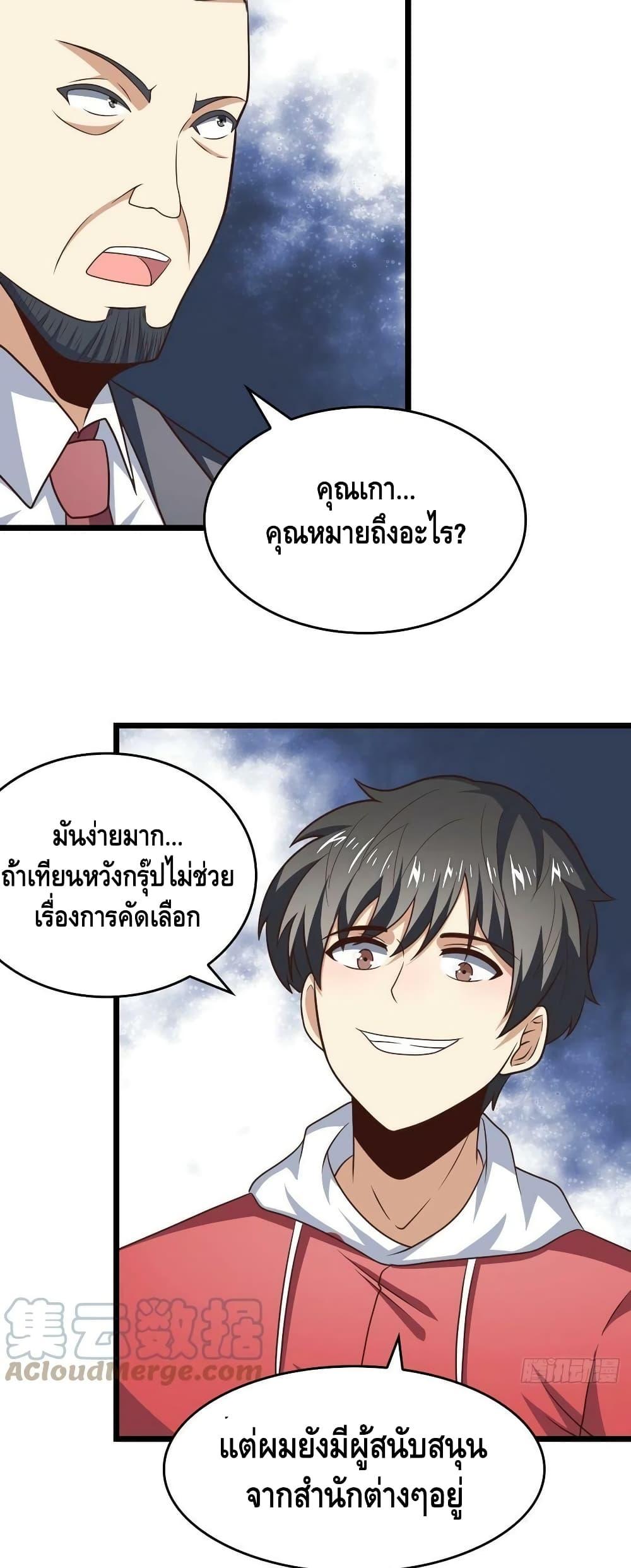 Manga-lc-com อ่านมังงะ อ่านการ์ตูน ออนไลน์ ฟรี HighEnergyStr ตอนที่ 1 2 3 4 5 6 7 8 9 10 11 12 13 14 ฟรี ไม่มีโฆษณา Manga-lc - อ่าน มังงะ อ่าน การ์ตูน ออนไลน์ อ่านมังงะ ฟรี