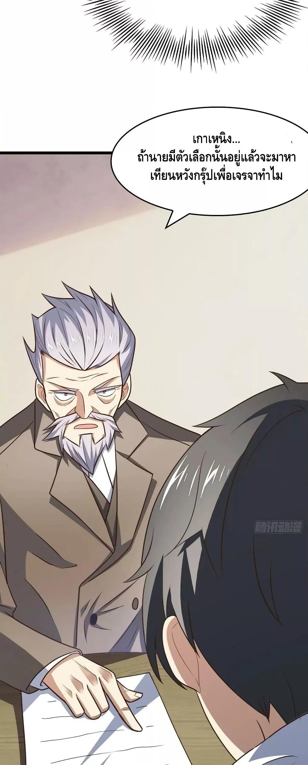 Manga-lc-com อ่านมังงะ อ่านการ์ตูน ออนไลน์ ฟรี HighEnergyStr ตอนที่ 1 2 3 4 5 6 7 8 9 10 11 12 13 14 ฟรี ไม่มีโฆษณา Manga-lc - อ่าน มังงะ อ่าน การ์ตูน ออนไลน์ อ่านมังงะ ฟรี