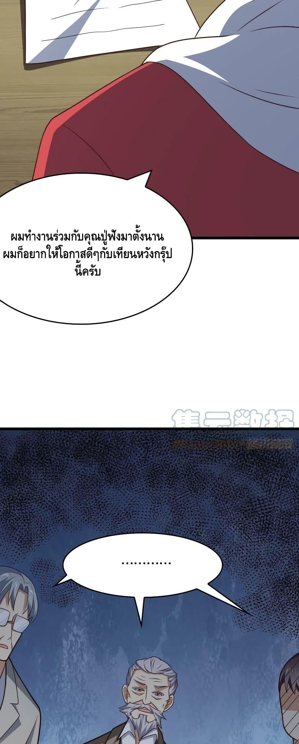 Manga-lc-com อ่านมังงะ อ่านการ์ตูน ออนไลน์ ฟรี HighEnergyStr ตอนที่ 1 2 3 4 5 6 7 8 9 10 11 12 13 14 ฟรี ไม่มีโฆษณา Manga-lc - อ่าน มังงะ อ่าน การ์ตูน ออนไลน์ อ่านมังงะ ฟรี