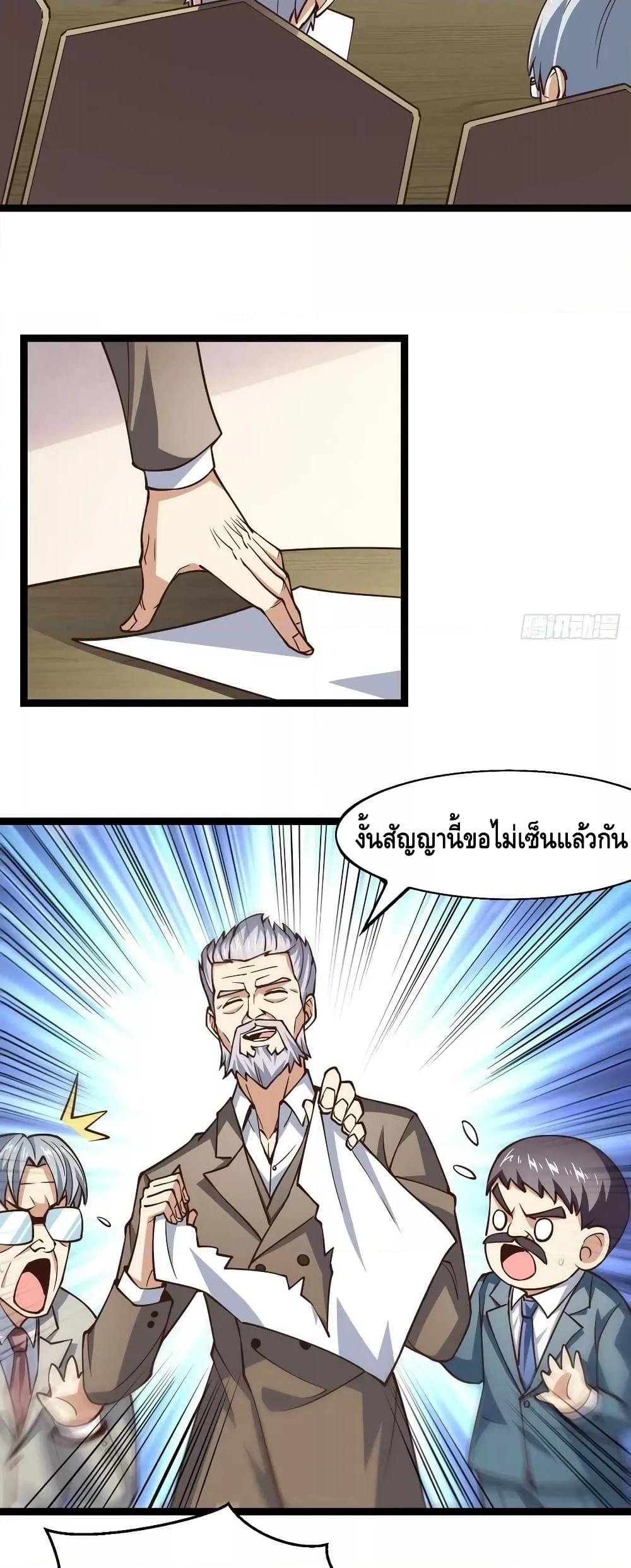 Manga-lc-com อ่านมังงะ อ่านการ์ตูน ออนไลน์ ฟรี HighEnergyStr ตอนที่ 1 2 3 4 5 6 7 8 9 10 11 12 13 14 ฟรี ไม่มีโฆษณา Manga-lc - อ่าน มังงะ อ่าน การ์ตูน ออนไลน์ อ่านมังงะ ฟรี