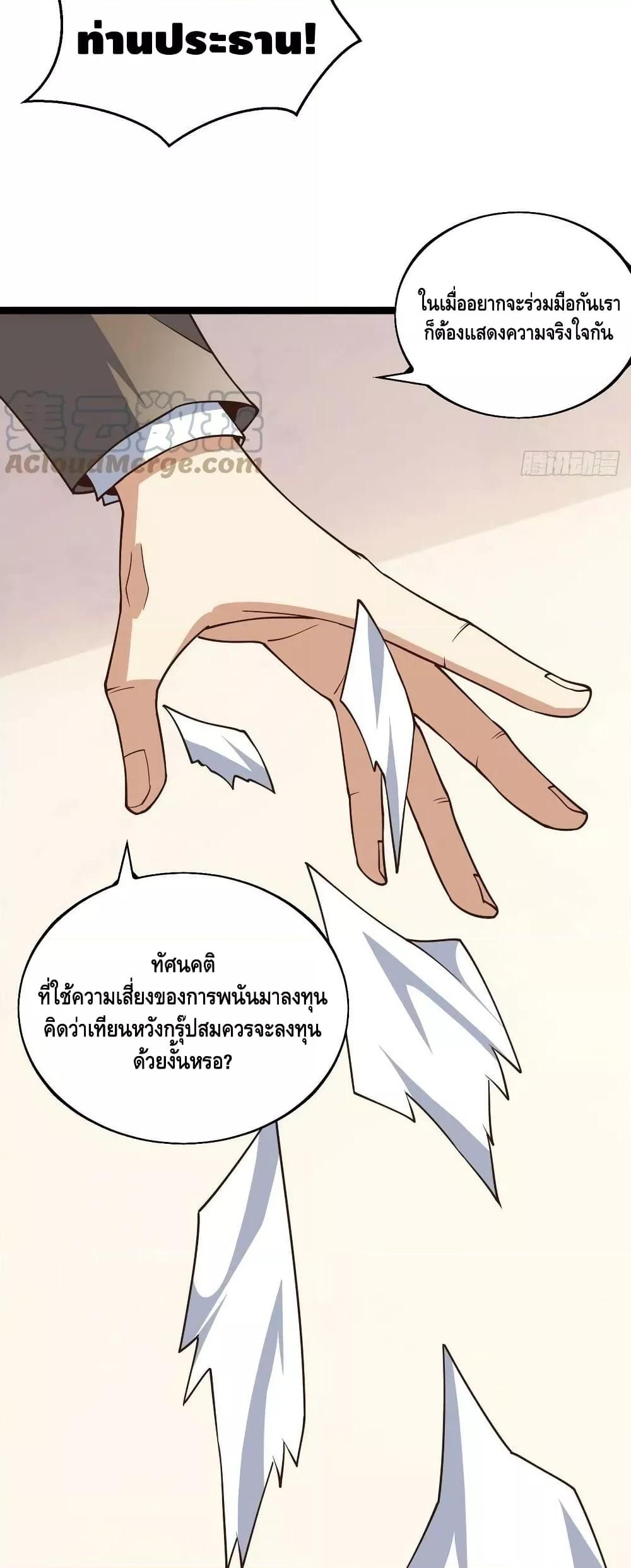 Manga-lc-com อ่านมังงะ อ่านการ์ตูน ออนไลน์ ฟรี HighEnergyStr ตอนที่ 1 2 3 4 5 6 7 8 9 10 11 12 13 14 ฟรี ไม่มีโฆษณา Manga-lc - อ่าน มังงะ อ่าน การ์ตูน ออนไลน์ อ่านมังงะ ฟรี