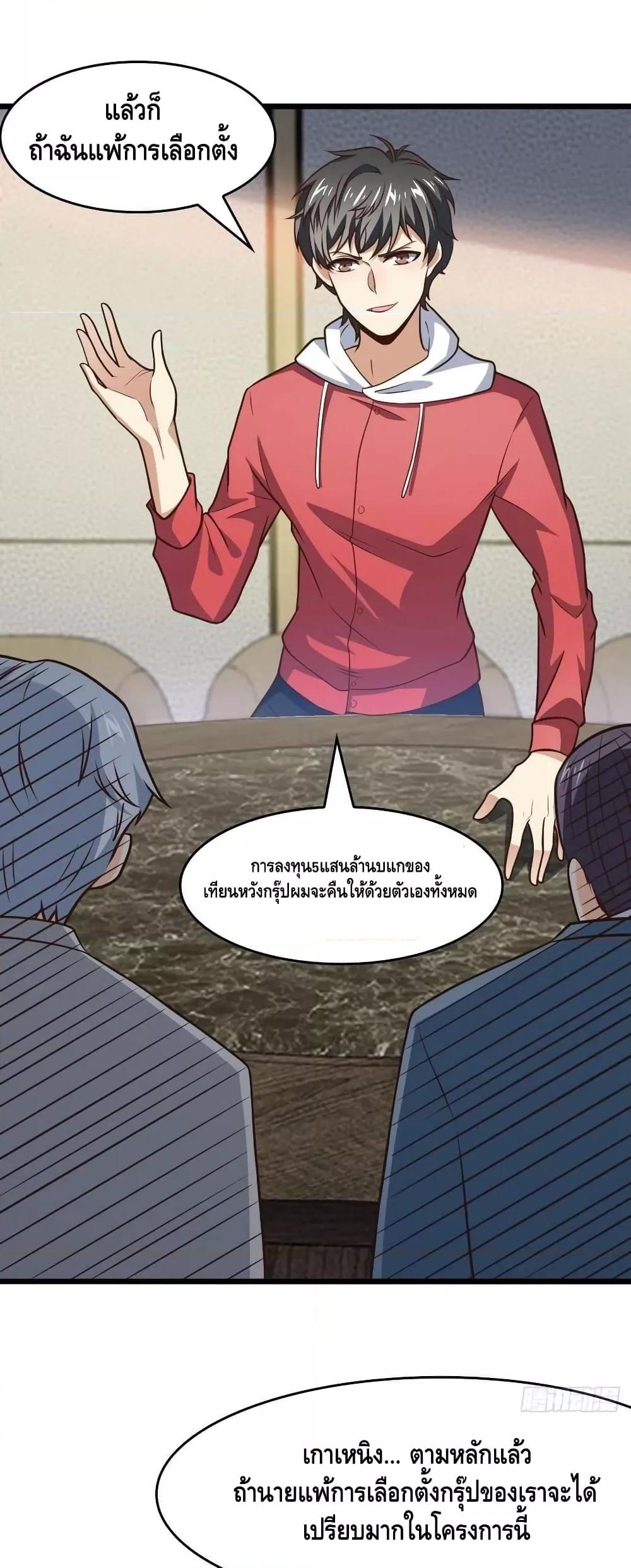 Manga-lc-com อ่านมังงะ อ่านการ์ตูน ออนไลน์ ฟรี HighEnergyStr ตอนที่ 1 2 3 4 5 6 7 8 9 10 11 12 13 14 ฟรี ไม่มีโฆษณา Manga-lc - อ่าน มังงะ อ่าน การ์ตูน ออนไลน์ อ่านมังงะ ฟรี