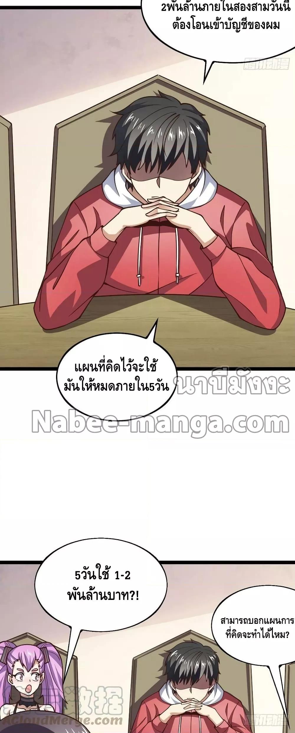 Manga-lc-com อ่านมังงะ อ่านการ์ตูน ออนไลน์ ฟรี HighEnergyStr ตอนที่ 1 2 3 4 5 6 7 8 9 10 11 12 13 14 ฟรี ไม่มีโฆษณา Manga-lc - อ่าน มังงะ อ่าน การ์ตูน ออนไลน์ อ่านมังงะ ฟรี