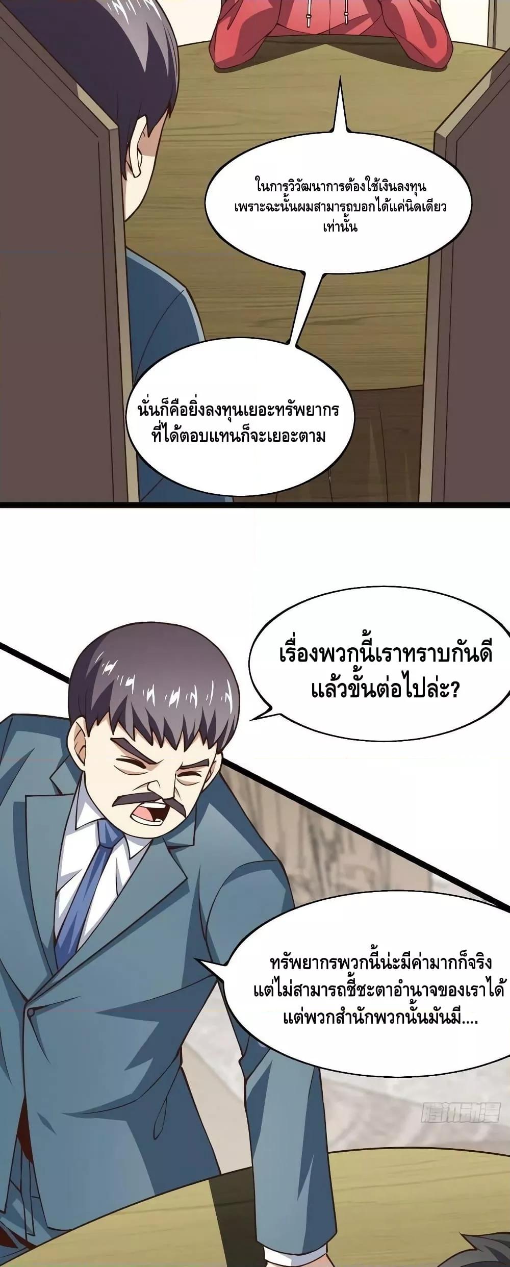 Manga-lc-com อ่านมังงะ อ่านการ์ตูน ออนไลน์ ฟรี HighEnergyStr ตอนที่ 1 2 3 4 5 6 7 8 9 10 11 12 13 14 ฟรี ไม่มีโฆษณา Manga-lc - อ่าน มังงะ อ่าน การ์ตูน ออนไลน์ อ่านมังงะ ฟรี
