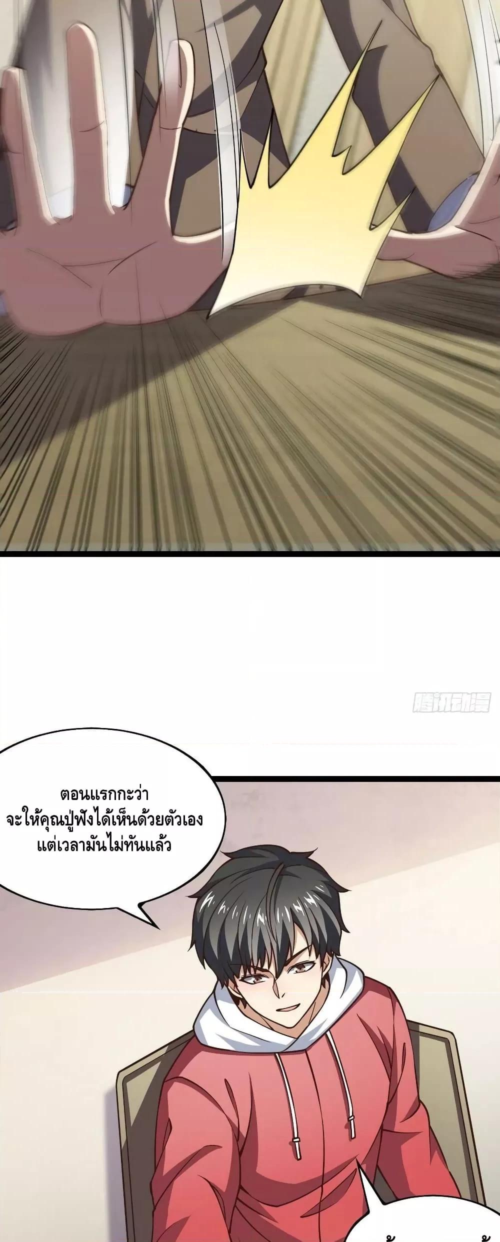 Manga-lc-com อ่านมังงะ อ่านการ์ตูน ออนไลน์ ฟรี HighEnergyStr ตอนที่ 1 2 3 4 5 6 7 8 9 10 11 12 13 14 ฟรี ไม่มีโฆษณา Manga-lc - อ่าน มังงะ อ่าน การ์ตูน ออนไลน์ อ่านมังงะ ฟรี