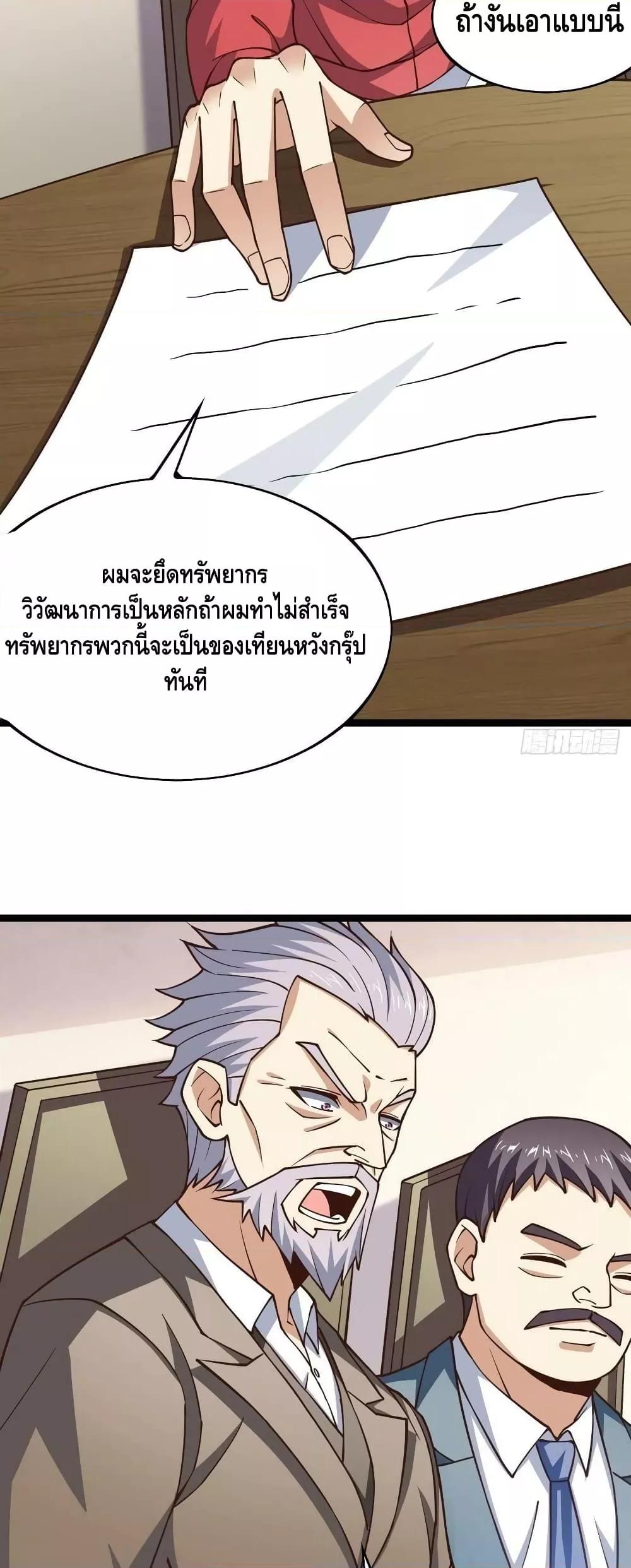 Manga-lc-com อ่านมังงะ อ่านการ์ตูน ออนไลน์ ฟรี HighEnergyStr ตอนที่ 1 2 3 4 5 6 7 8 9 10 11 12 13 14 ฟรี ไม่มีโฆษณา Manga-lc - อ่าน มังงะ อ่าน การ์ตูน ออนไลน์ อ่านมังงะ ฟรี