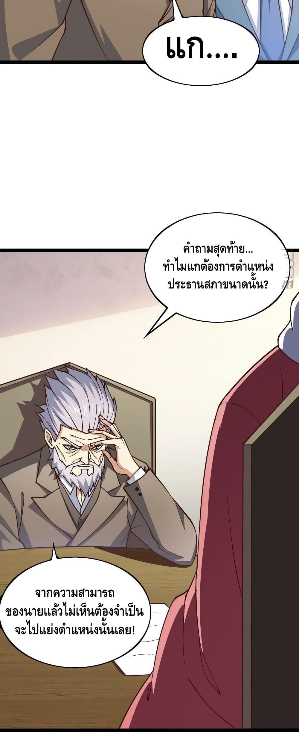 Manga-lc-com อ่านมังงะ อ่านการ์ตูน ออนไลน์ ฟรี HighEnergyStr ตอนที่ 1 2 3 4 5 6 7 8 9 10 11 12 13 14 ฟรี ไม่มีโฆษณา Manga-lc - อ่าน มังงะ อ่าน การ์ตูน ออนไลน์ อ่านมังงะ ฟรี