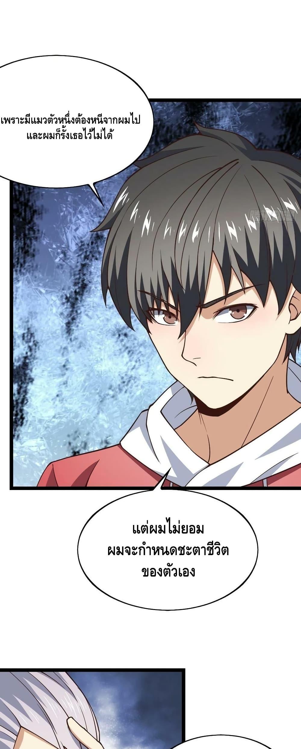 Manga-lc-com อ่านมังงะ อ่านการ์ตูน ออนไลน์ ฟรี HighEnergyStr ตอนที่ 1 2 3 4 5 6 7 8 9 10 11 12 13 14 ฟรี ไม่มีโฆษณา Manga-lc - อ่าน มังงะ อ่าน การ์ตูน ออนไลน์ อ่านมังงะ ฟรี
