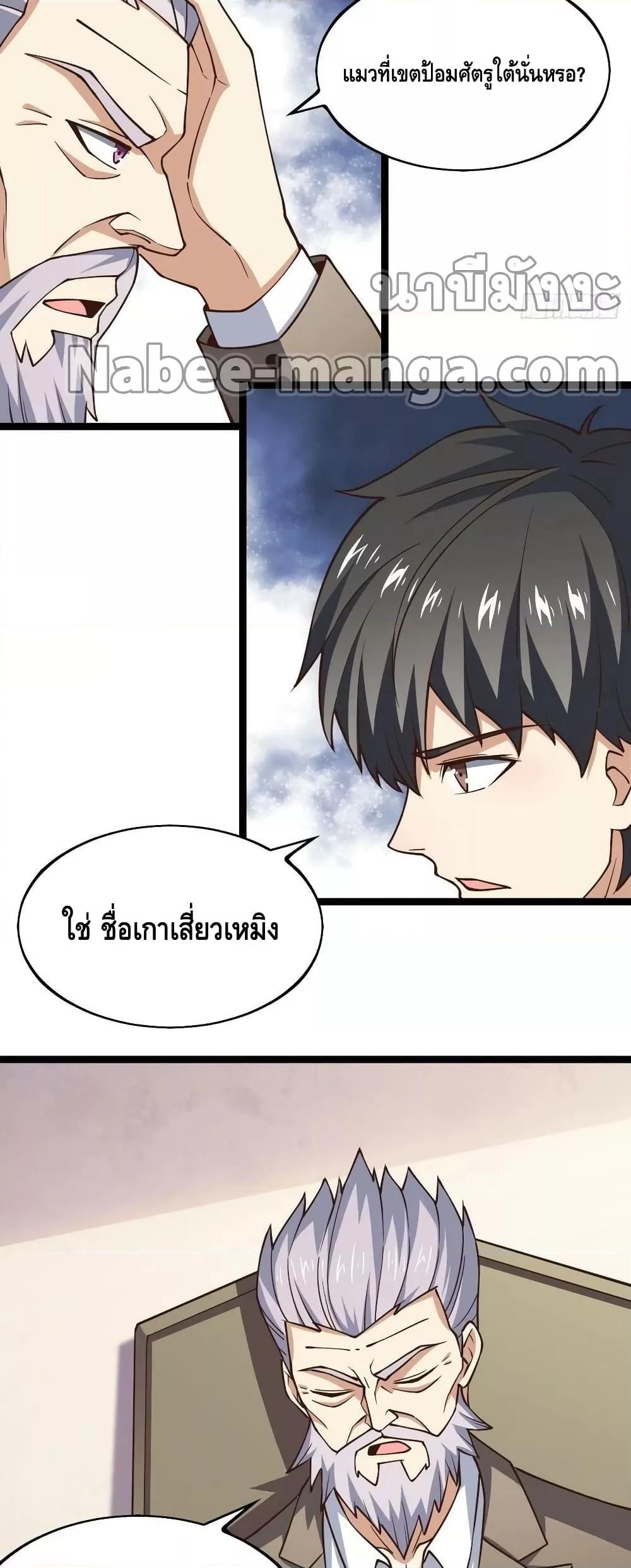 Manga-lc-com อ่านมังงะ อ่านการ์ตูน ออนไลน์ ฟรี HighEnergyStr ตอนที่ 1 2 3 4 5 6 7 8 9 10 11 12 13 14 ฟรี ไม่มีโฆษณา Manga-lc - อ่าน มังงะ อ่าน การ์ตูน ออนไลน์ อ่านมังงะ ฟรี