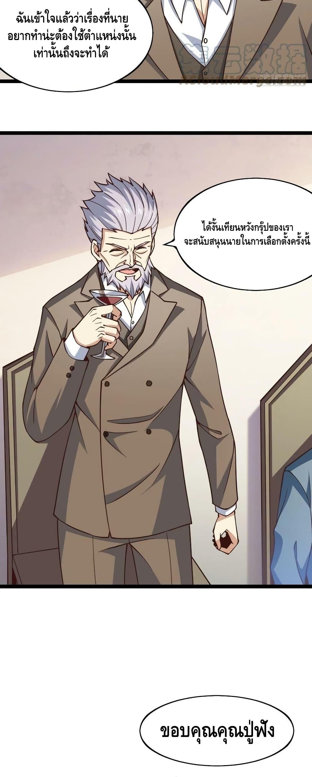 Manga-lc-com อ่านมังงะ อ่านการ์ตูน ออนไลน์ ฟรี HighEnergyStr ตอนที่ 1 2 3 4 5 6 7 8 9 10 11 12 13 14 ฟรี ไม่มีโฆษณา Manga-lc - อ่าน มังงะ อ่าน การ์ตูน ออนไลน์ อ่านมังงะ ฟรี