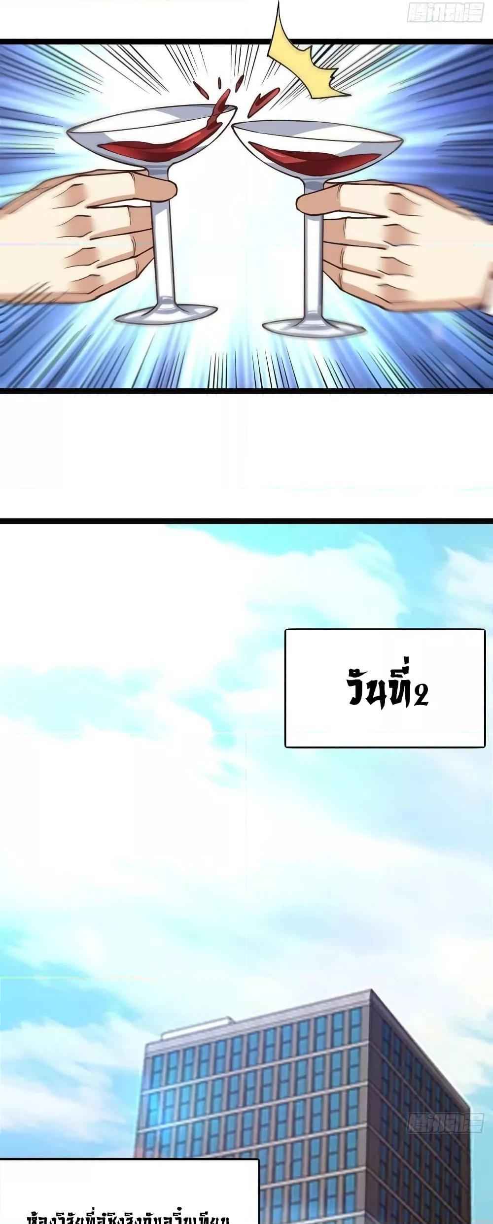Manga-lc-com อ่านมังงะ อ่านการ์ตูน ออนไลน์ ฟรี HighEnergyStr ตอนที่ 1 2 3 4 5 6 7 8 9 10 11 12 13 14 ฟรี ไม่มีโฆษณา Manga-lc - อ่าน มังงะ อ่าน การ์ตูน ออนไลน์ อ่านมังงะ ฟรี