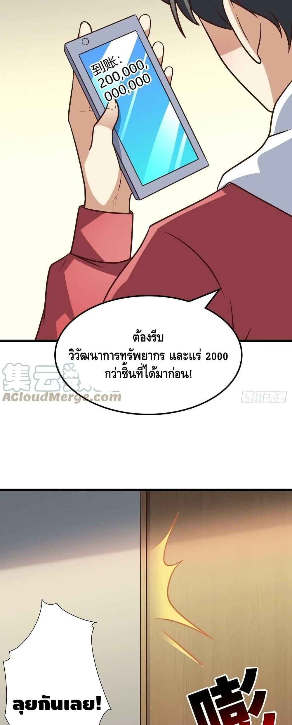 Manga-lc-com อ่านมังงะ อ่านการ์ตูน ออนไลน์ ฟรี HighEnergyStr ตอนที่ 1 2 3 4 5 6 7 8 9 10 11 12 13 14 ฟรี ไม่มีโฆษณา Manga-lc - อ่าน มังงะ อ่าน การ์ตูน ออนไลน์ อ่านมังงะ ฟรี