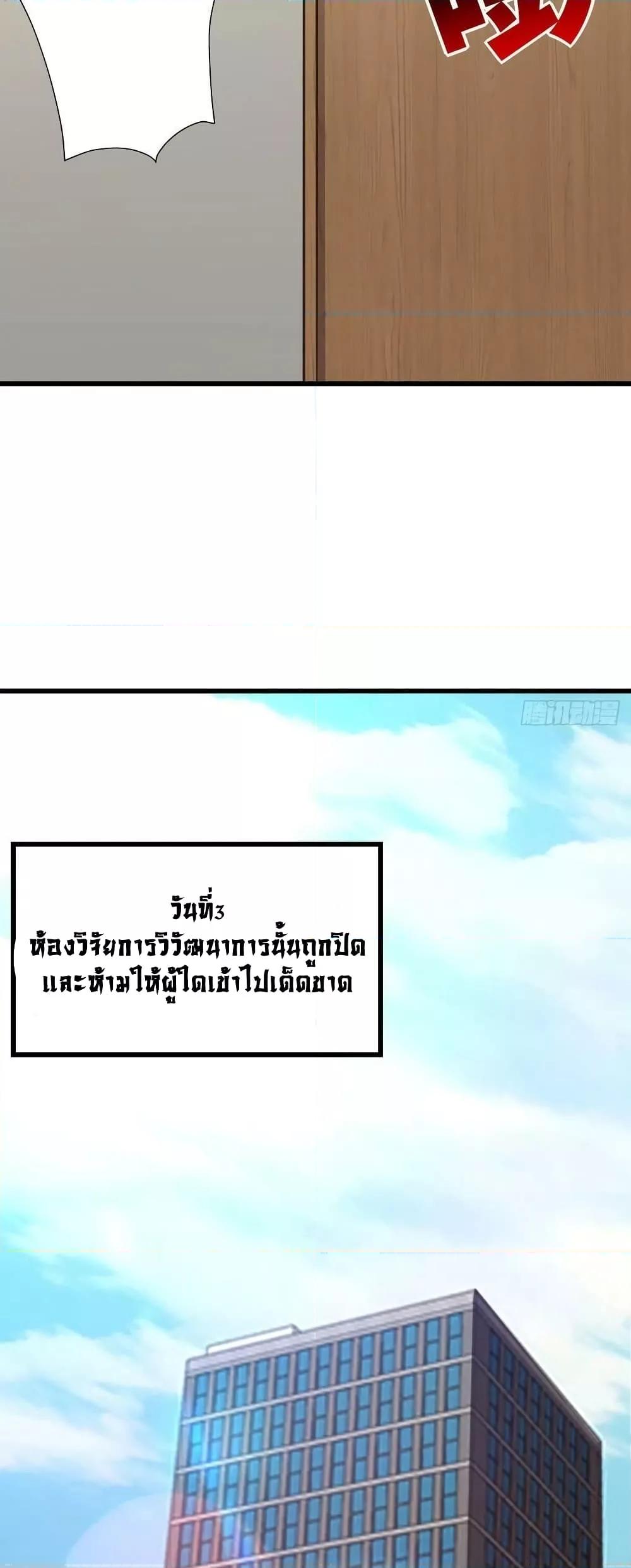 Manga-lc-com อ่านมังงะ อ่านการ์ตูน ออนไลน์ ฟรี HighEnergyStr ตอนที่ 1 2 3 4 5 6 7 8 9 10 11 12 13 14 ฟรี ไม่มีโฆษณา Manga-lc - อ่าน มังงะ อ่าน การ์ตูน ออนไลน์ อ่านมังงะ ฟรี