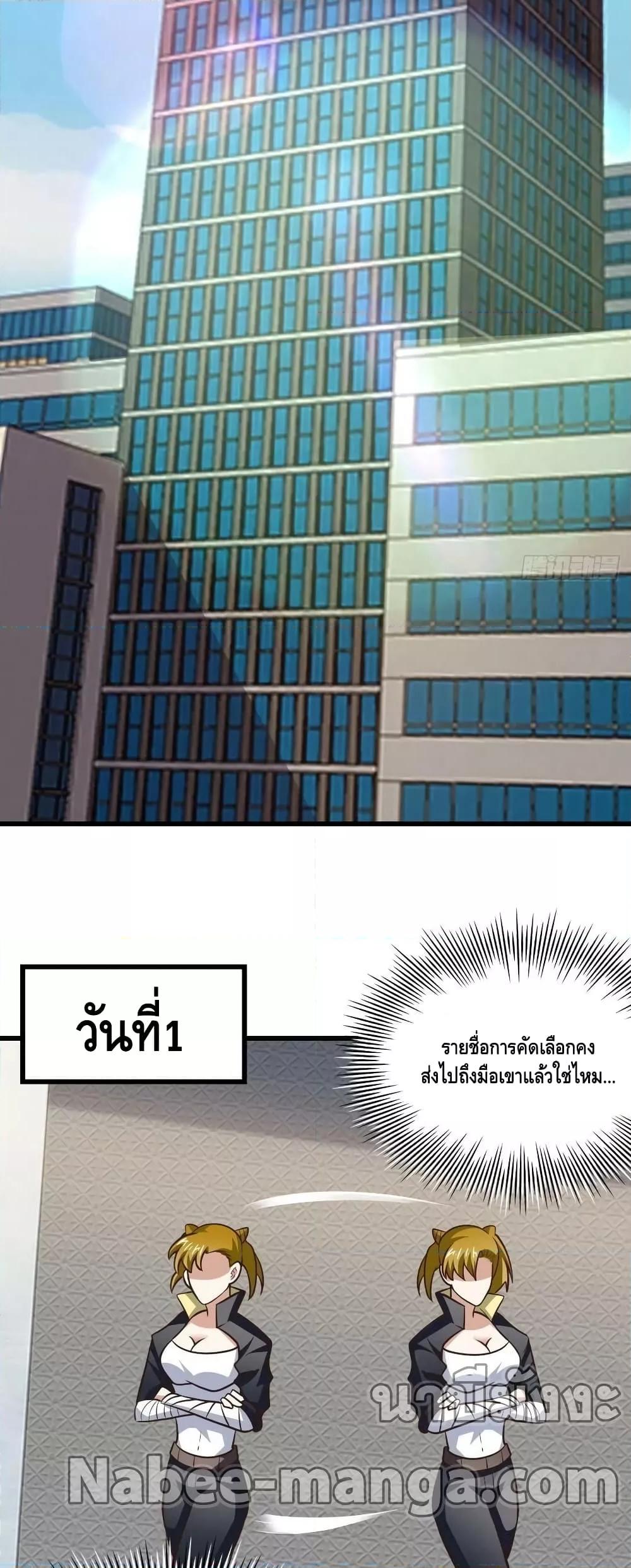 Manga-lc-com อ่านมังงะ อ่านการ์ตูน ออนไลน์ ฟรี HighEnergyStr ตอนที่ 1 2 3 4 5 6 7 8 9 10 11 12 13 14 ฟรี ไม่มีโฆษณา Manga-lc - อ่าน มังงะ อ่าน การ์ตูน ออนไลน์ อ่านมังงะ ฟรี