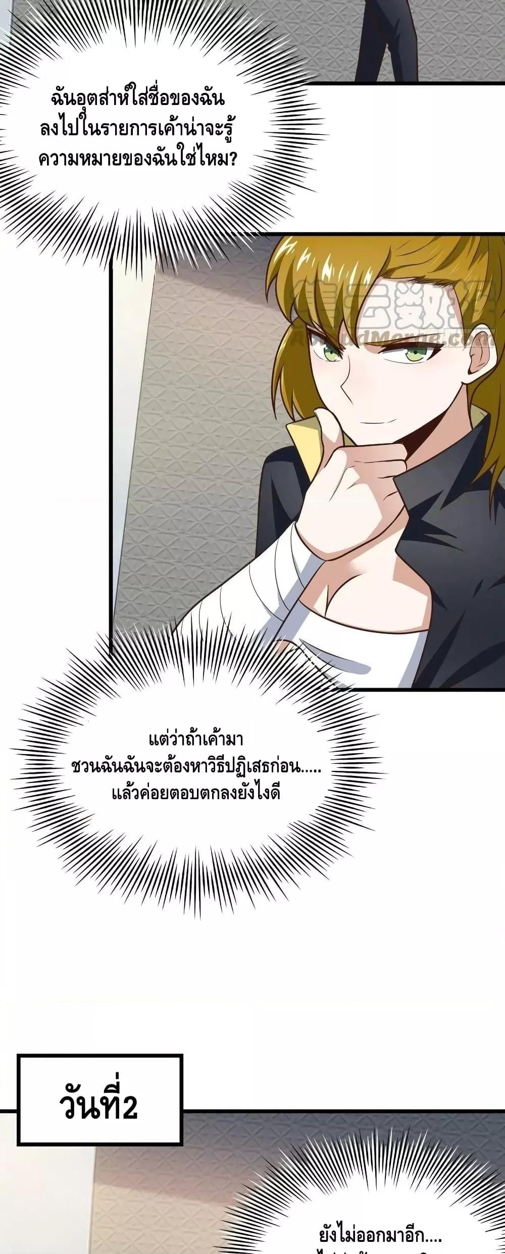 Manga-lc-com อ่านมังงะ อ่านการ์ตูน ออนไลน์ ฟรี HighEnergyStr ตอนที่ 1 2 3 4 5 6 7 8 9 10 11 12 13 14 ฟรี ไม่มีโฆษณา Manga-lc - อ่าน มังงะ อ่าน การ์ตูน ออนไลน์ อ่านมังงะ ฟรี