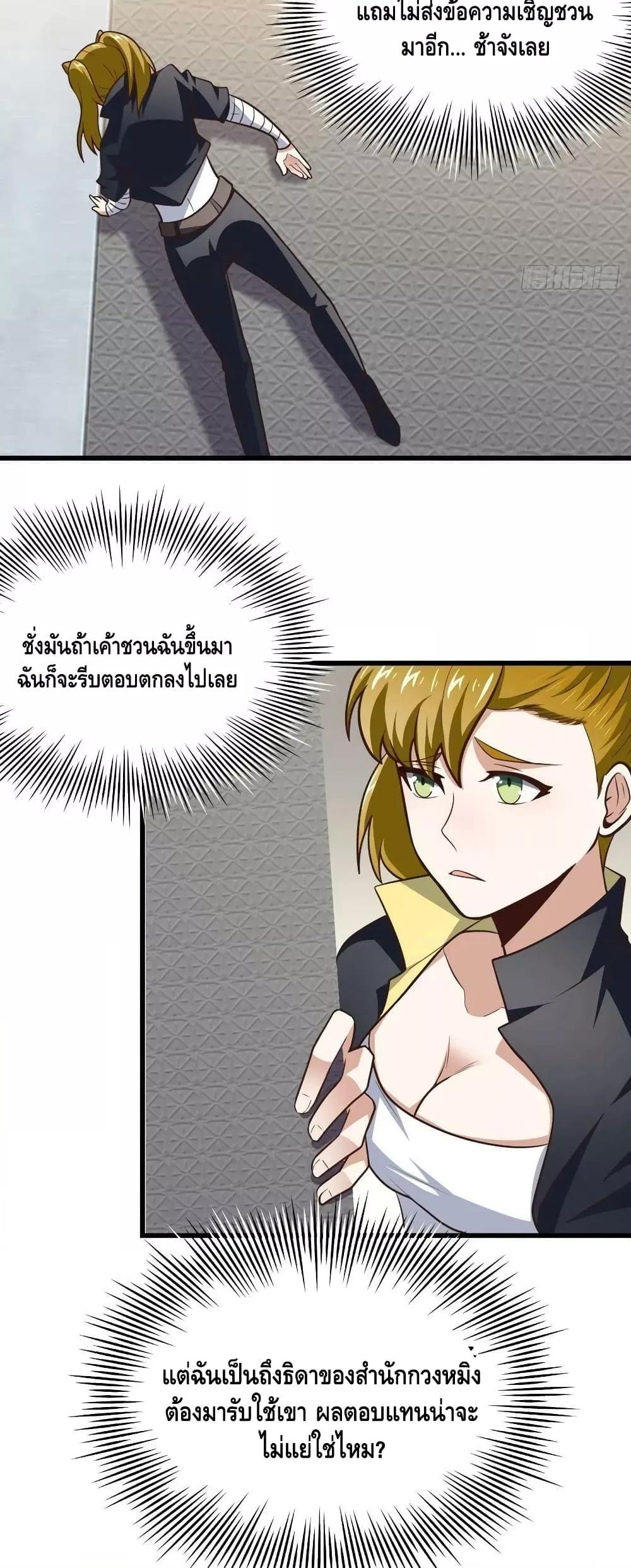 Manga-lc-com อ่านมังงะ อ่านการ์ตูน ออนไลน์ ฟรี HighEnergyStr ตอนที่ 1 2 3 4 5 6 7 8 9 10 11 12 13 14 ฟรี ไม่มีโฆษณา Manga-lc - อ่าน มังงะ อ่าน การ์ตูน ออนไลน์ อ่านมังงะ ฟรี