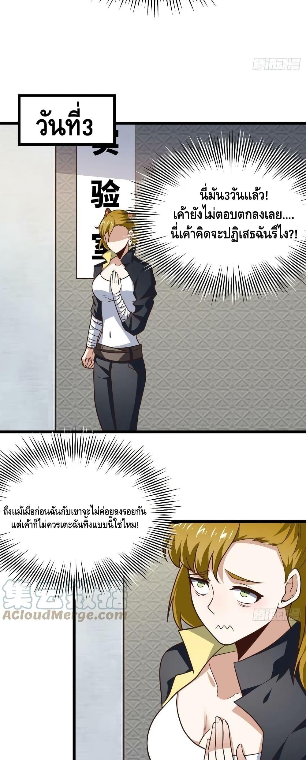 Manga-lc-com อ่านมังงะ อ่านการ์ตูน ออนไลน์ ฟรี HighEnergyStr ตอนที่ 1 2 3 4 5 6 7 8 9 10 11 12 13 14 ฟรี ไม่มีโฆษณา Manga-lc - อ่าน มังงะ อ่าน การ์ตูน ออนไลน์ อ่านมังงะ ฟรี