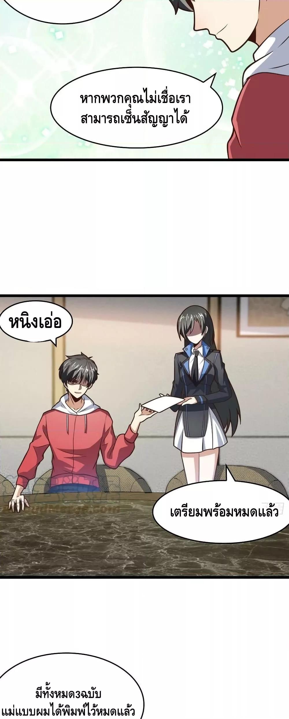 Manga-lc-com อ่านมังงะ อ่านการ์ตูน ออนไลน์ ฟรี HighEnergyStr ตอนที่ 1 2 3 4 5 6 7 8 9 10 11 12 13 14 ฟรี ไม่มีโฆษณา Manga-lc - อ่าน มังงะ อ่าน การ์ตูน ออนไลน์ อ่านมังงะ ฟรี
