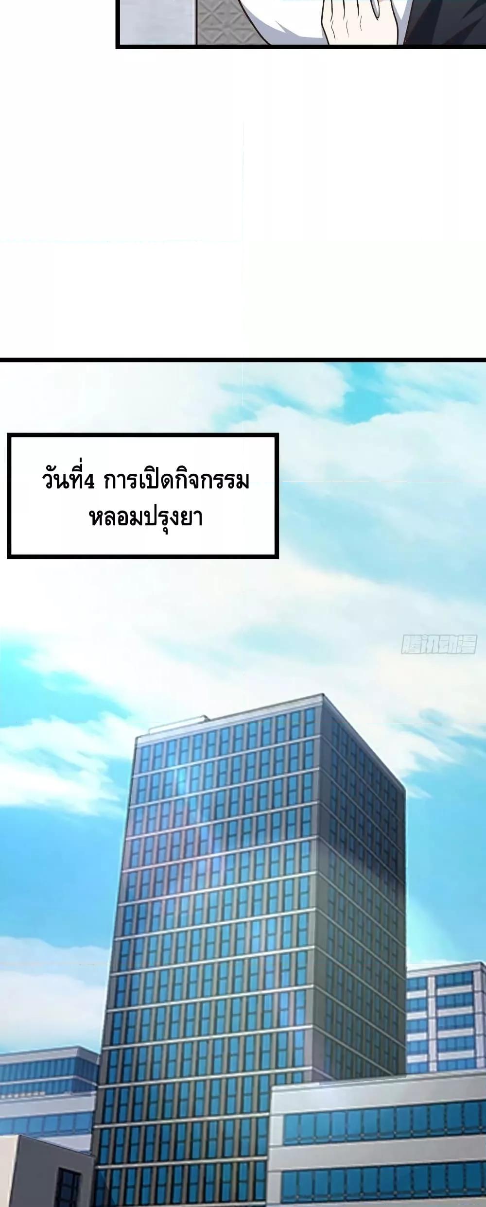 Manga-lc-com อ่านมังงะ อ่านการ์ตูน ออนไลน์ ฟรี HighEnergyStr ตอนที่ 1 2 3 4 5 6 7 8 9 10 11 12 13 14 ฟรี ไม่มีโฆษณา Manga-lc - อ่าน มังงะ อ่าน การ์ตูน ออนไลน์ อ่านมังงะ ฟรี