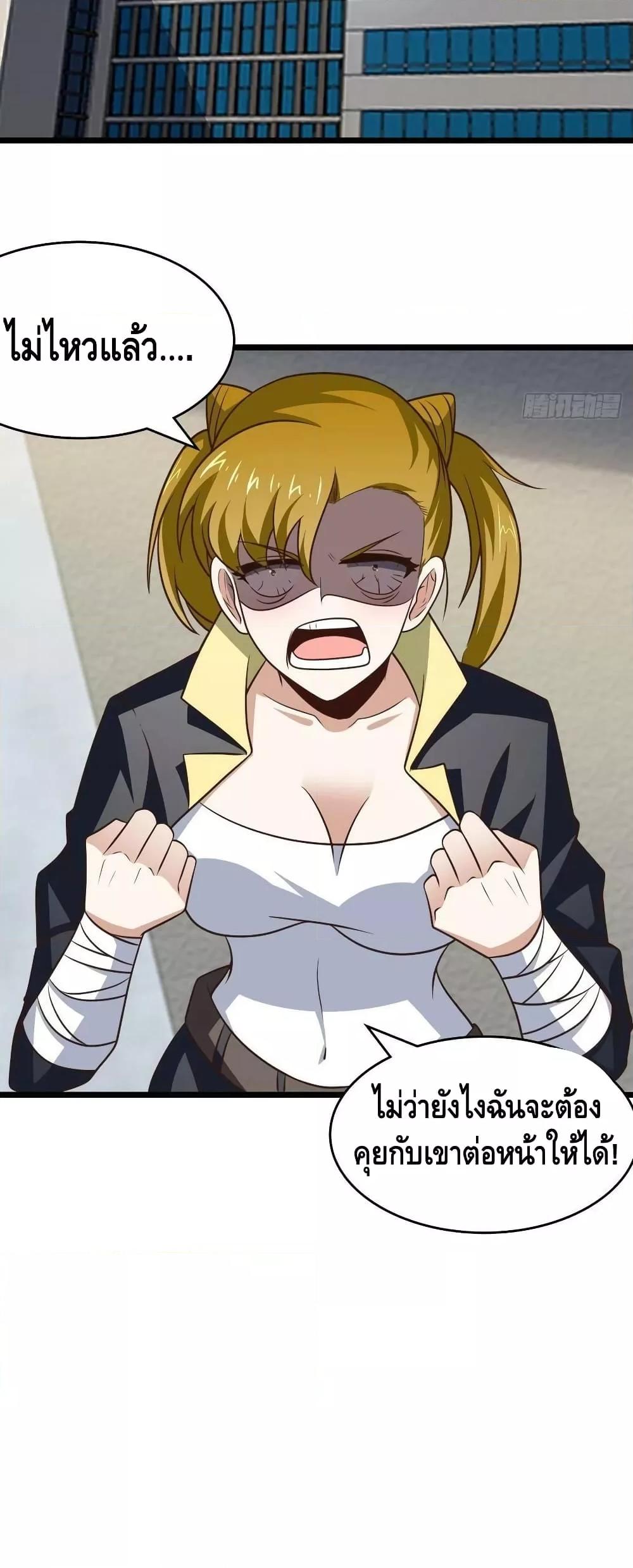 Manga-lc-com อ่านมังงะ อ่านการ์ตูน ออนไลน์ ฟรี HighEnergyStr ตอนที่ 1 2 3 4 5 6 7 8 9 10 11 12 13 14 ฟรี ไม่มีโฆษณา Manga-lc - อ่าน มังงะ อ่าน การ์ตูน ออนไลน์ อ่านมังงะ ฟรี