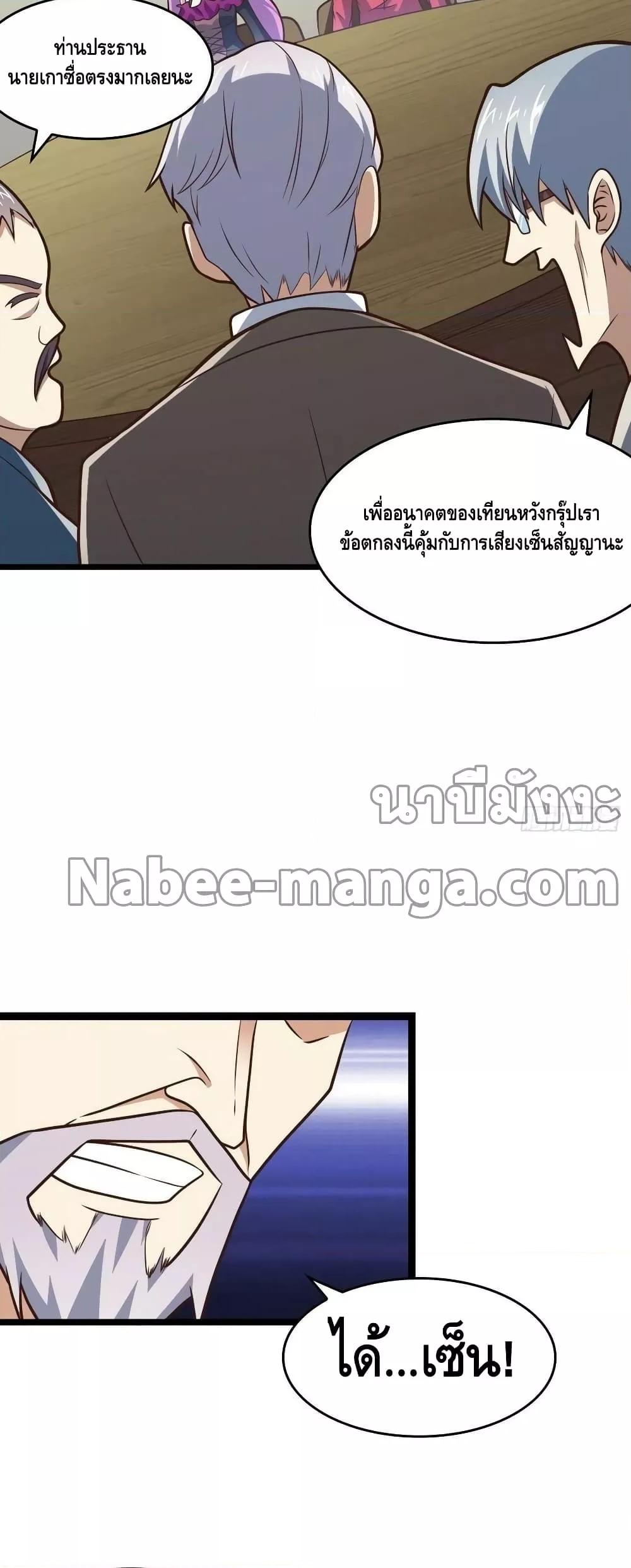 Manga-lc-com อ่านมังงะ อ่านการ์ตูน ออนไลน์ ฟรี HighEnergyStr ตอนที่ 1 2 3 4 5 6 7 8 9 10 11 12 13 14 ฟรี ไม่มีโฆษณา Manga-lc - อ่าน มังงะ อ่าน การ์ตูน ออนไลน์ อ่านมังงะ ฟรี