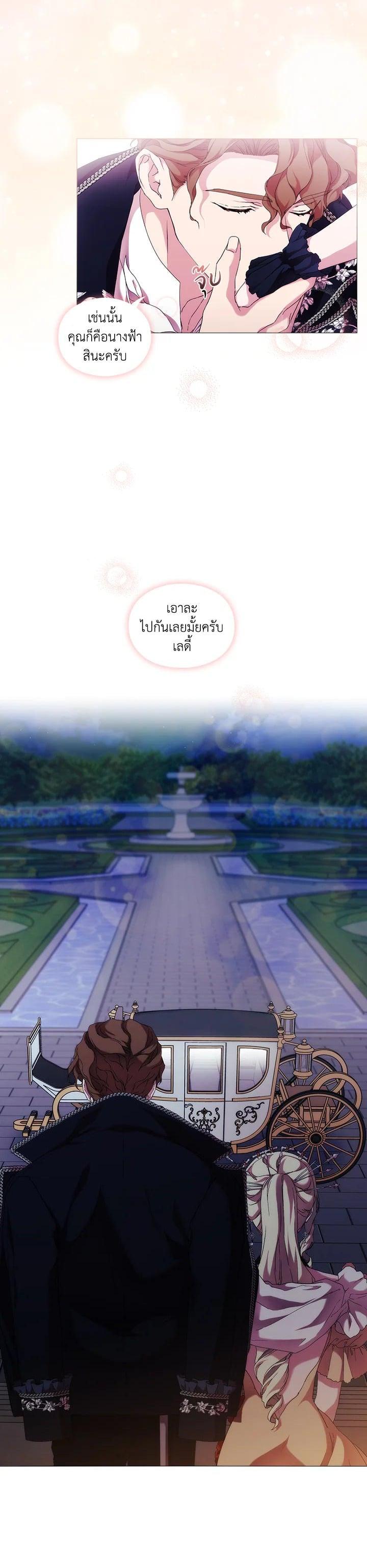 Manga-lc-com อ่านมังงะ อ่านการ์ตูน ออนไลน์ ฟรี When The Villainess Loves ตอนที่ 1 2 3 4 5 6 7 8 9 10 11 12 13 14 ฟรี ไม่มีโฆษณา Manga-lc - อ่าน มังงะ อ่าน การ์ตูน ออนไลน์ อ่านมังงะ ฟรี