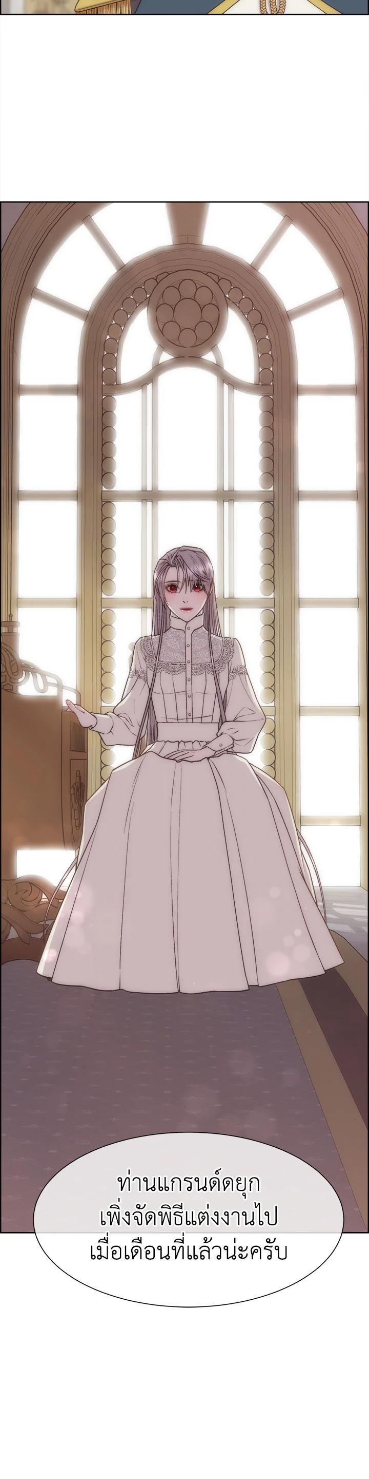 Manga-lc-com อ่านมังงะ อ่านการ์ตูน ออนไลน์ ฟรี I Shall Kill That Sweet Devil ตอนที่ 1 2 3 4 5 6 7 8 9 10 11 12 13 14 ฟรี ไม่มีโฆษณา Manga-lc - อ่าน มังงะ อ่าน การ์ตูน ออนไลน์ อ่านมังงะ ฟรี