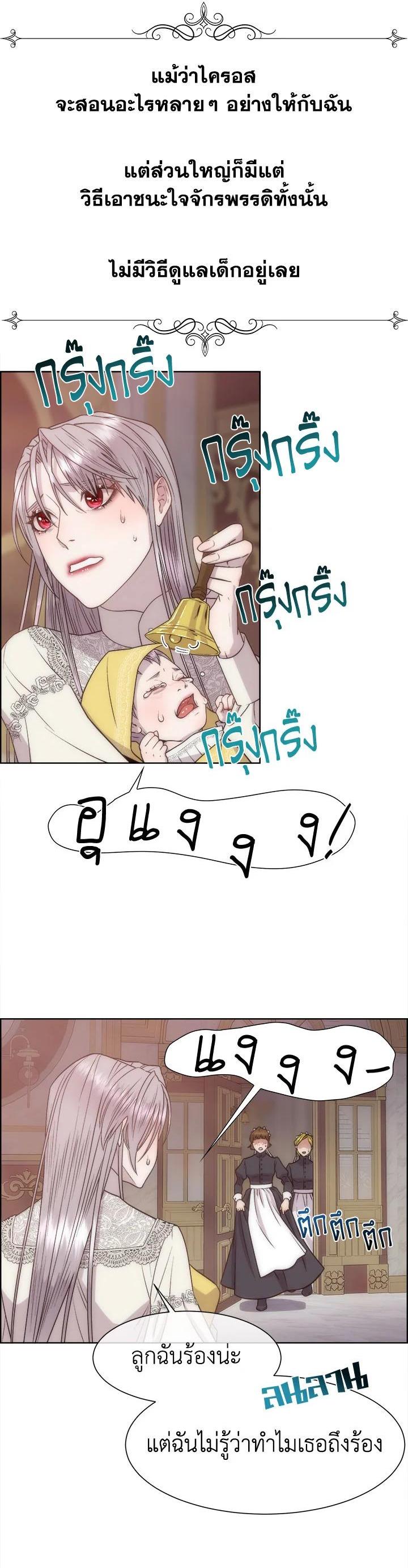 Manga-lc-com อ่านมังงะ อ่านการ์ตูน ออนไลน์ ฟรี I Shall Kill That Sweet Devil ตอนที่ 1 2 3 4 5 6 7 8 9 10 11 12 13 14 ฟรี ไม่มีโฆษณา Manga-lc - อ่าน มังงะ อ่าน การ์ตูน ออนไลน์ อ่านมังงะ ฟรี