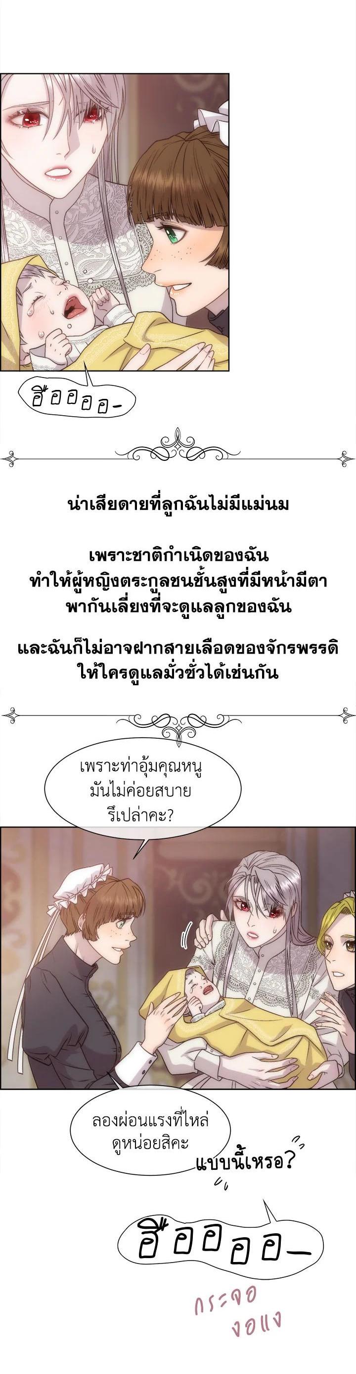 Manga-lc-com อ่านมังงะ อ่านการ์ตูน ออนไลน์ ฟรี I Shall Kill That Sweet Devil ตอนที่ 1 2 3 4 5 6 7 8 9 10 11 12 13 14 ฟรี ไม่มีโฆษณา Manga-lc - อ่าน มังงะ อ่าน การ์ตูน ออนไลน์ อ่านมังงะ ฟรี