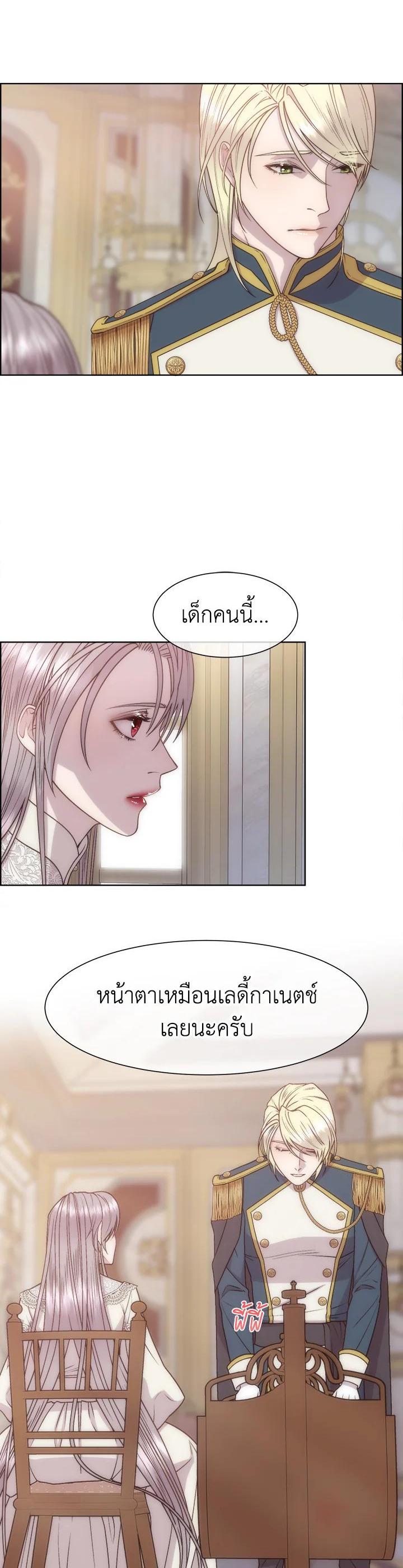 Manga-lc-com อ่านมังงะ อ่านการ์ตูน ออนไลน์ ฟรี I Shall Kill That Sweet Devil ตอนที่ 1 2 3 4 5 6 7 8 9 10 11 12 13 14 ฟรี ไม่มีโฆษณา Manga-lc - อ่าน มังงะ อ่าน การ์ตูน ออนไลน์ อ่านมังงะ ฟรี