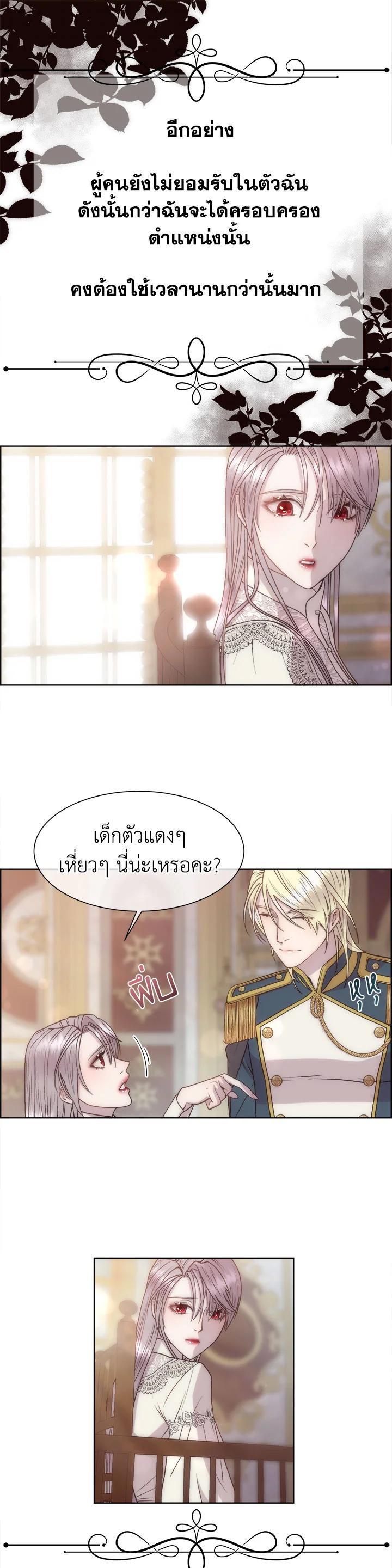 Manga-lc-com อ่านมังงะ อ่านการ์ตูน ออนไลน์ ฟรี I Shall Kill That Sweet Devil ตอนที่ 1 2 3 4 5 6 7 8 9 10 11 12 13 14 ฟรี ไม่มีโฆษณา Manga-lc - อ่าน มังงะ อ่าน การ์ตูน ออนไลน์ อ่านมังงะ ฟรี