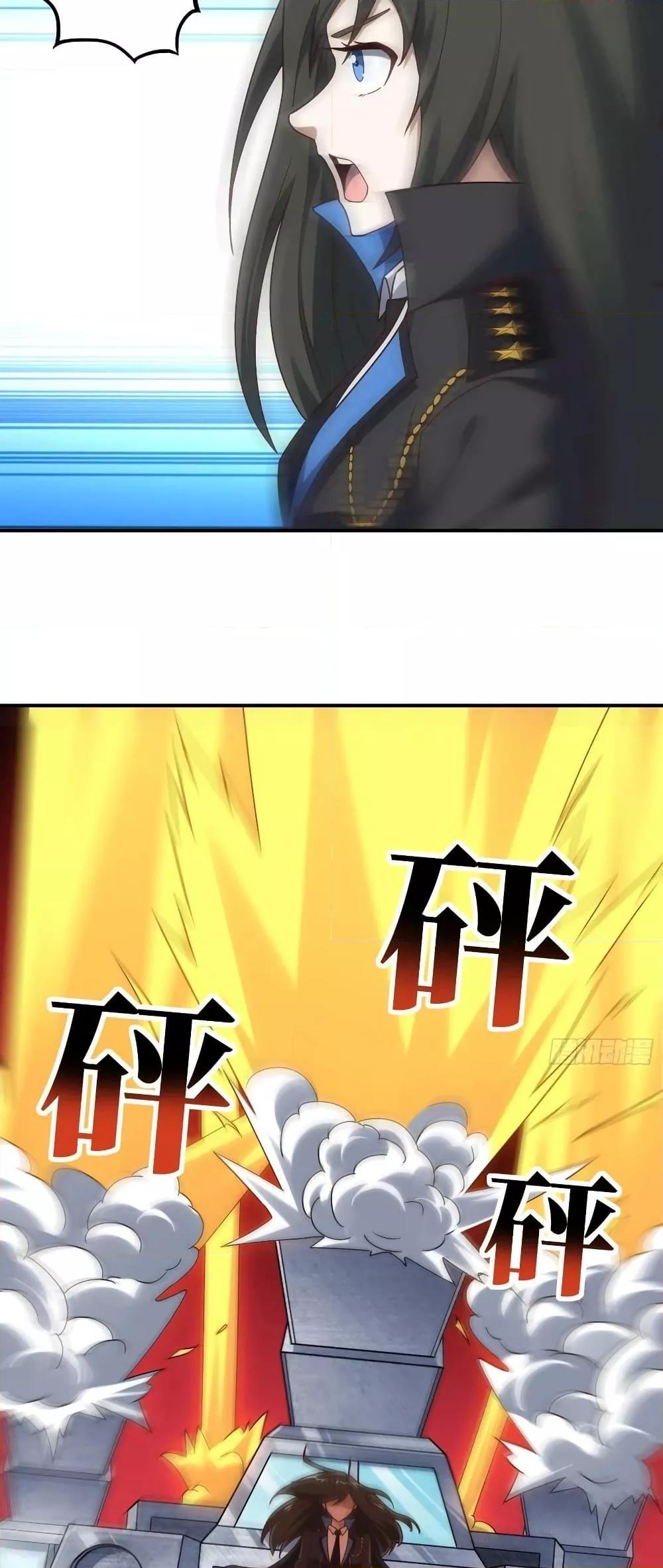 Manga-lc-com อ่านมังงะ อ่านการ์ตูน ออนไลน์ ฟรี HighEnergyStr ตอนที่ 1 2 3 4 5 6 7 8 9 10 11 12 13 14 ฟรี ไม่มีโฆษณา Manga-lc - อ่าน มังงะ อ่าน การ์ตูน ออนไลน์ อ่านมังงะ ฟรี