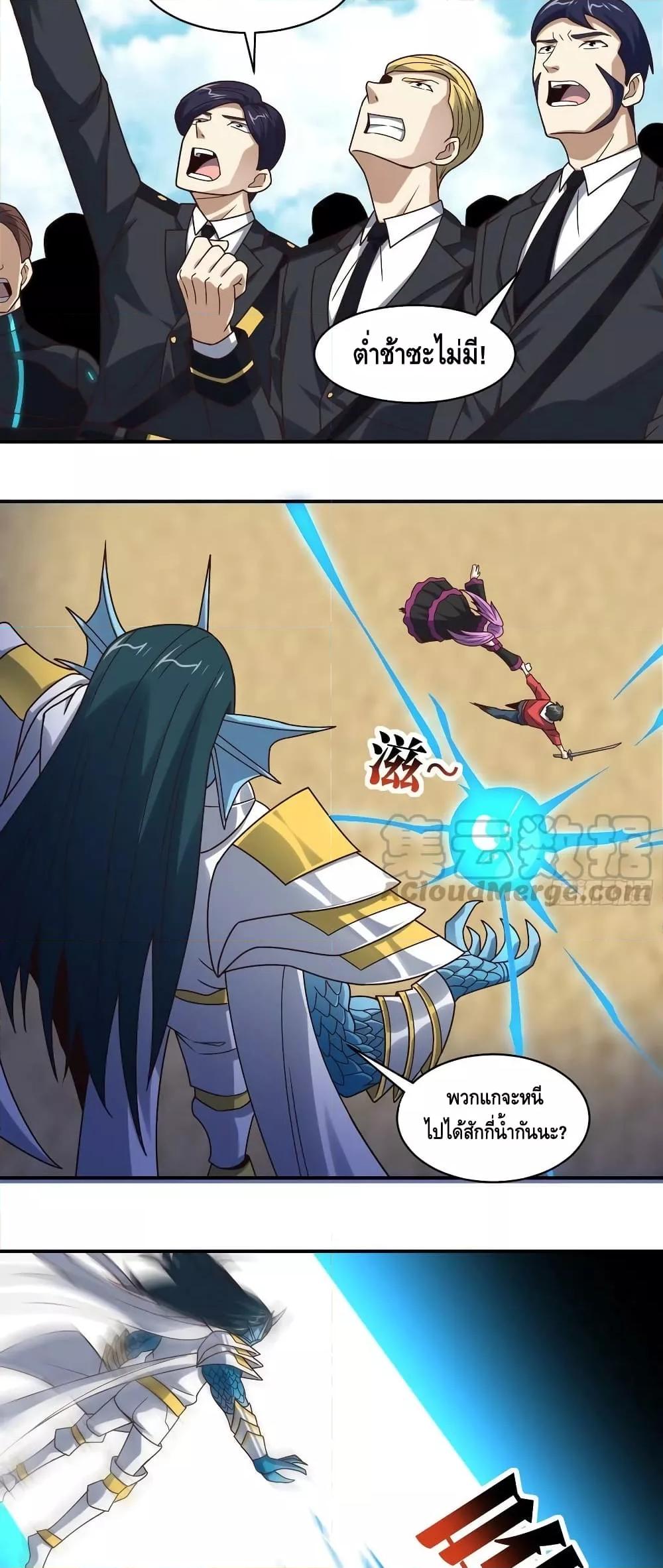 Manga-lc-com อ่านมังงะ อ่านการ์ตูน ออนไลน์ ฟรี HighEnergyStr ตอนที่ 1 2 3 4 5 6 7 8 9 10 11 12 13 14 ฟรี ไม่มีโฆษณา Manga-lc - อ่าน มังงะ อ่าน การ์ตูน ออนไลน์ อ่านมังงะ ฟรี