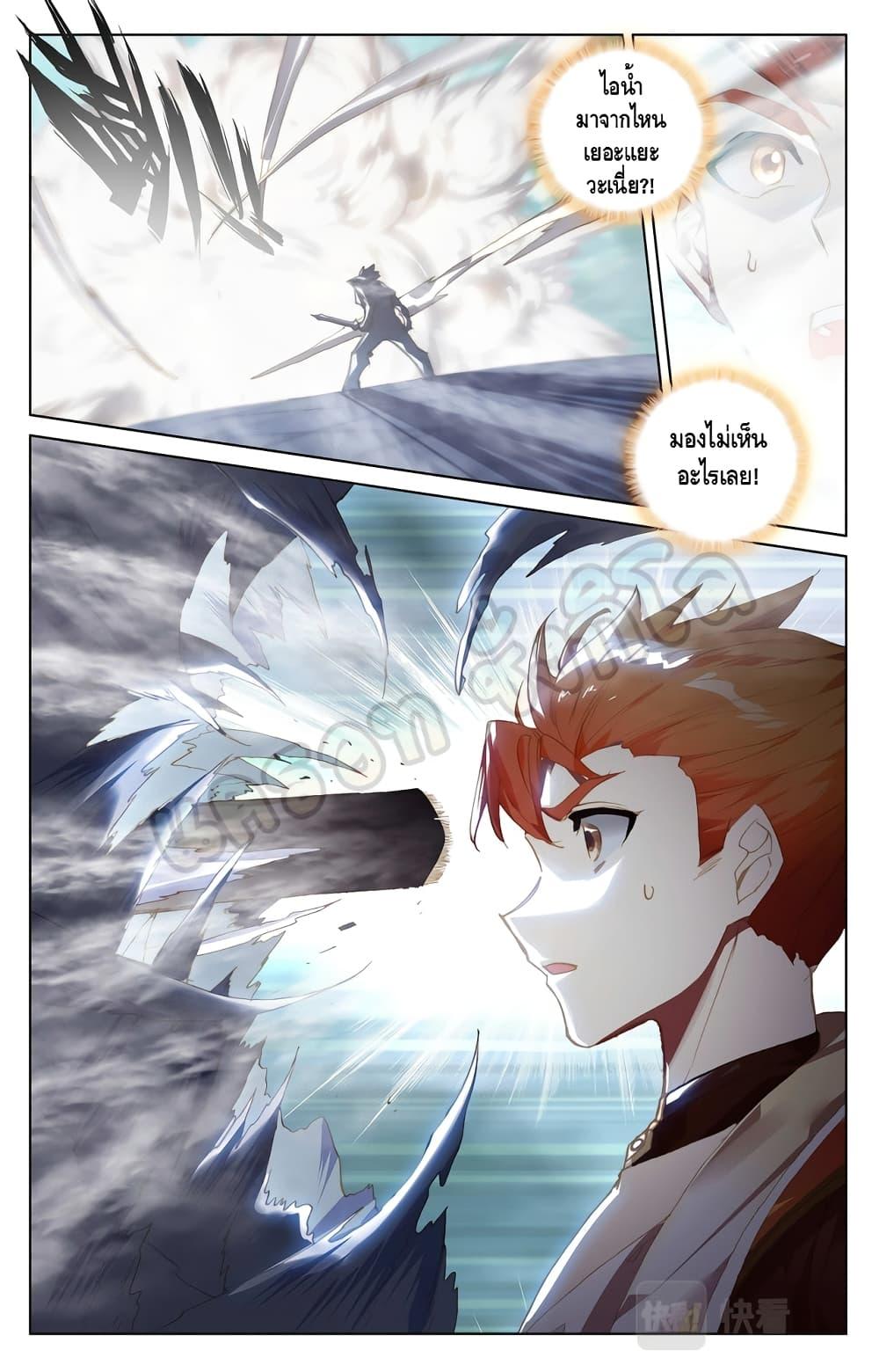 Manga-lc-com อ่านมังงะ อ่านการ์ตูน ออนไลน์ ฟรี Absolute Resonance ตอนที่ 1 2 3 4 5 6 7 8 9 10 11 12 13 14 ฟรี ไม่มีโฆษณา Manga-lc - อ่าน มังงะ อ่าน การ์ตูน ออนไลน์ อ่านมังงะ ฟรี