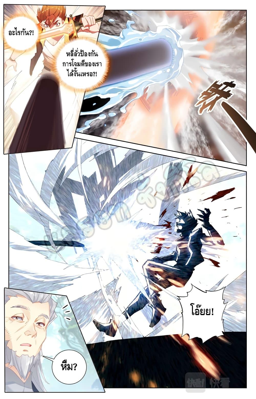 Manga-lc-com อ่านมังงะ อ่านการ์ตูน ออนไลน์ ฟรี Absolute Resonance ตอนที่ 1 2 3 4 5 6 7 8 9 10 11 12 13 14 ฟรี ไม่มีโฆษณา Manga-lc - อ่าน มังงะ อ่าน การ์ตูน ออนไลน์ อ่านมังงะ ฟรี