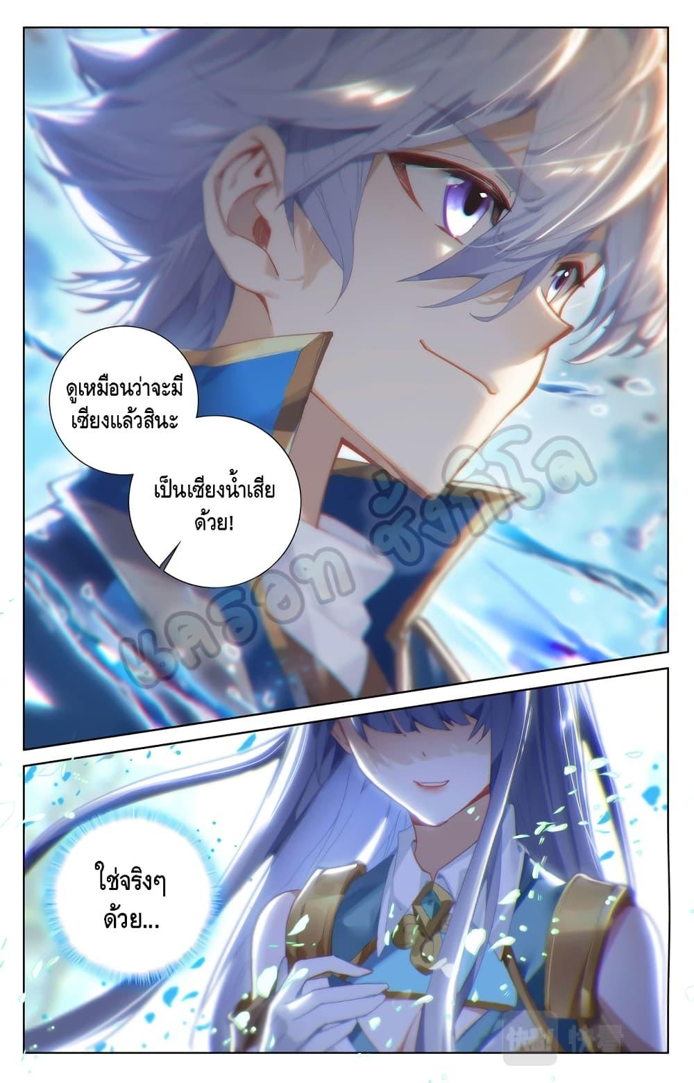 Manga-lc-com อ่านมังงะ อ่านการ์ตูน ออนไลน์ ฟรี Absolute Resonance ตอนที่ 1 2 3 4 5 6 7 8 9 10 11 12 13 14 ฟรี ไม่มีโฆษณา Manga-lc - อ่าน มังงะ อ่าน การ์ตูน ออนไลน์ อ่านมังงะ ฟรี