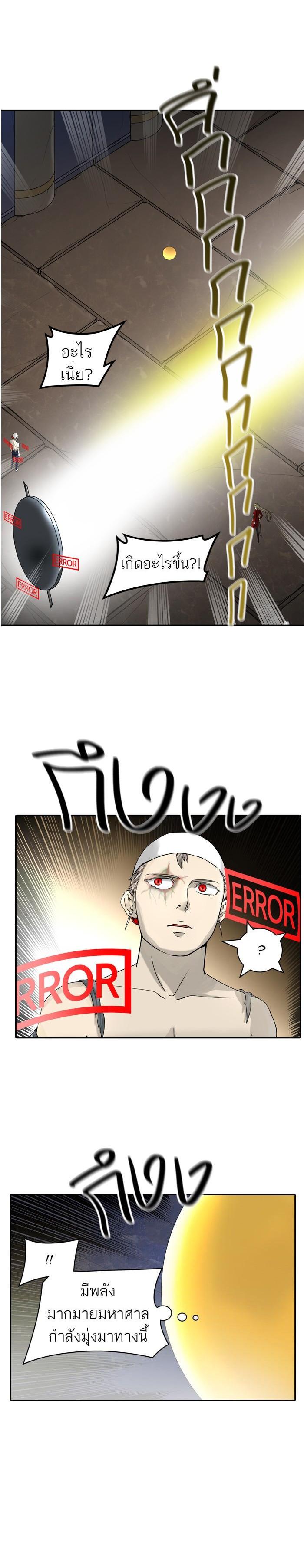 Manga-lc-com อ่านมังงะ อ่านการ์ตูน ออนไลน์ ฟรี Tower of God หอคอยเทพเจ้า ตอนที่ 1 2 3 4 5 6 7 8 9 10 11 12 13 14 ฟรี ไม่มีโฆษณา Manga-lc - อ่าน มังงะ อ่าน การ์ตูน ออนไลน์ อ่านมังงะ ฟรี