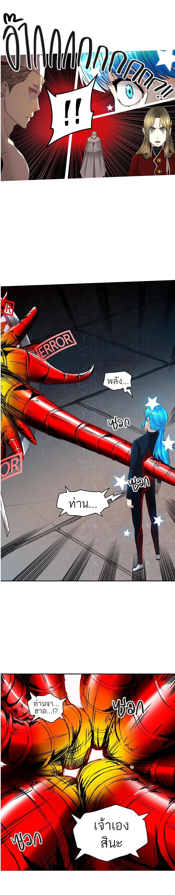 Manga-lc-com อ่านมังงะ อ่านการ์ตูน ออนไลน์ ฟรี Tower of God หอคอยเทพเจ้า ตอนที่ 1 2 3 4 5 6 7 8 9 10 11 12 13 14 ฟรี ไม่มีโฆษณา Manga-lc - อ่าน มังงะ อ่าน การ์ตูน ออนไลน์ อ่านมังงะ ฟรี