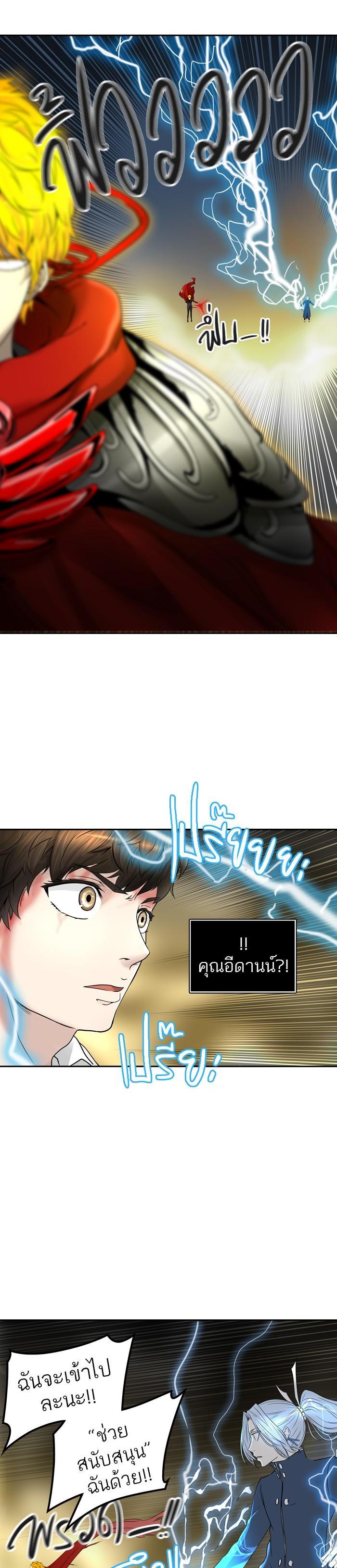 Manga-lc-com อ่านมังงะ อ่านการ์ตูน ออนไลน์ ฟรี Tower of God หอคอยเทพเจ้า ตอนที่ 1 2 3 4 5 6 7 8 9 10 11 12 13 14 ฟรี ไม่มีโฆษณา Manga-lc - อ่าน มังงะ อ่าน การ์ตูน ออนไลน์ อ่านมังงะ ฟรี