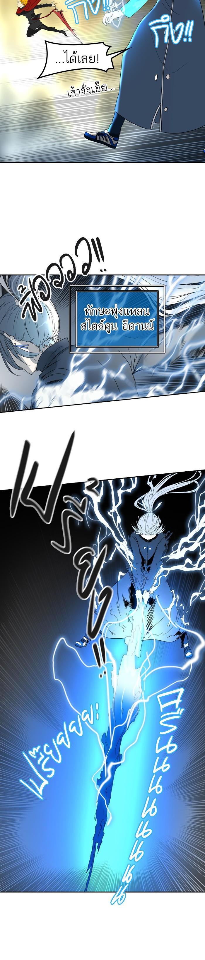 Manga-lc-com อ่านมังงะ อ่านการ์ตูน ออนไลน์ ฟรี Tower of God หอคอยเทพเจ้า ตอนที่ 1 2 3 4 5 6 7 8 9 10 11 12 13 14 ฟรี ไม่มีโฆษณา Manga-lc - อ่าน มังงะ อ่าน การ์ตูน ออนไลน์ อ่านมังงะ ฟรี