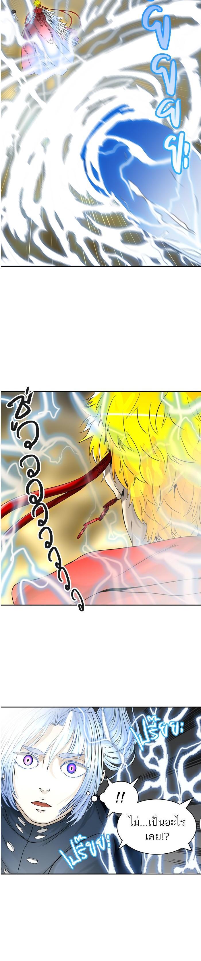 Manga-lc-com อ่านมังงะ อ่านการ์ตูน ออนไลน์ ฟรี Tower of God หอคอยเทพเจ้า ตอนที่ 1 2 3 4 5 6 7 8 9 10 11 12 13 14 ฟรี ไม่มีโฆษณา Manga-lc - อ่าน มังงะ อ่าน การ์ตูน ออนไลน์ อ่านมังงะ ฟรี